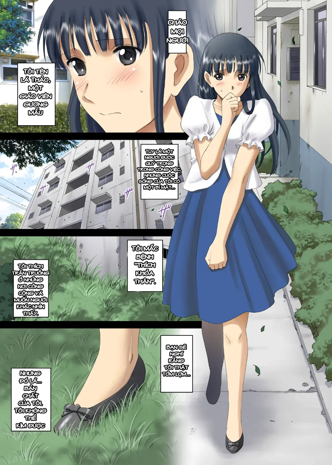 Roshutsu Otome Chichi Comic "Oppai Koushi wa Danshi no Shisen no Toriko ~Tamiya Miyuki~" - Roshutsu Otome Chichi Comic "Oppai Koushi wa Danshi no Shisen no Toriko ~Tamiya Miyuki~" trang 5