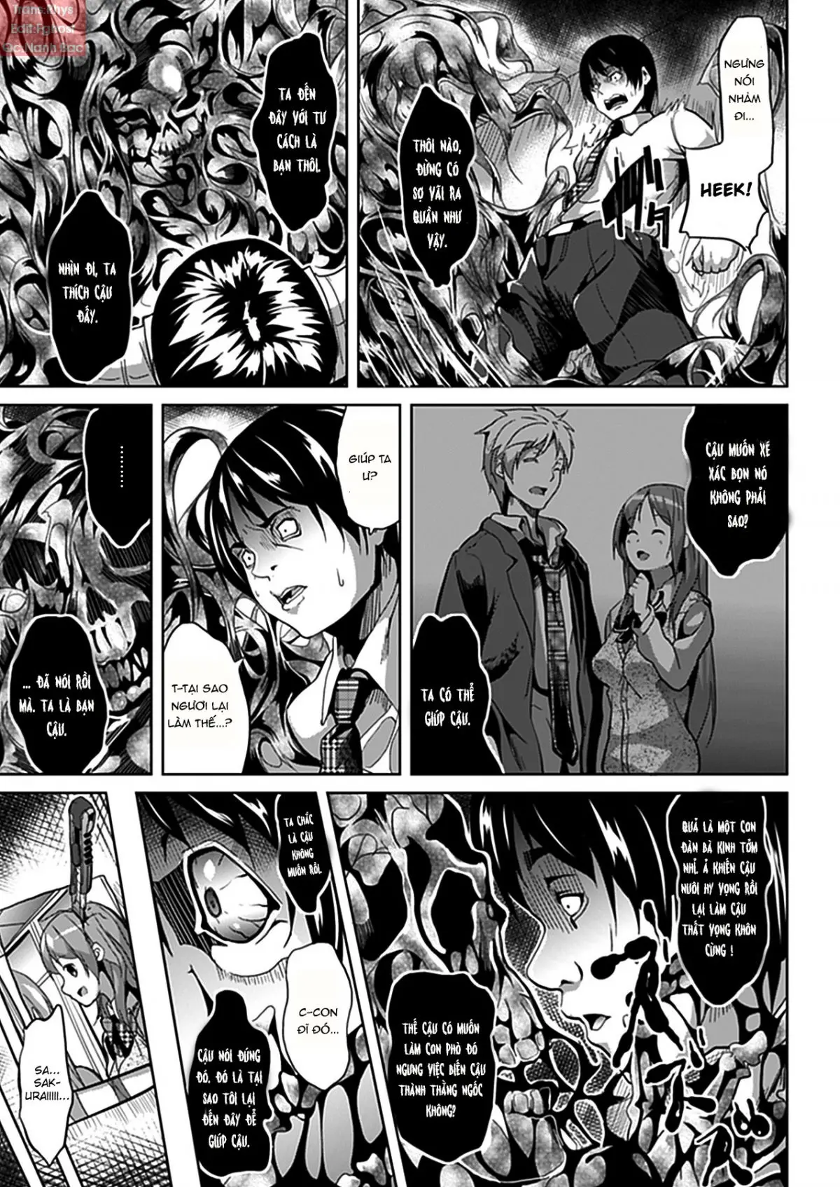 Deep Stalker Zenpen | Deep Stalker Part One - Deep Stalker Zenpen | Deep Stalker Part One trang 11