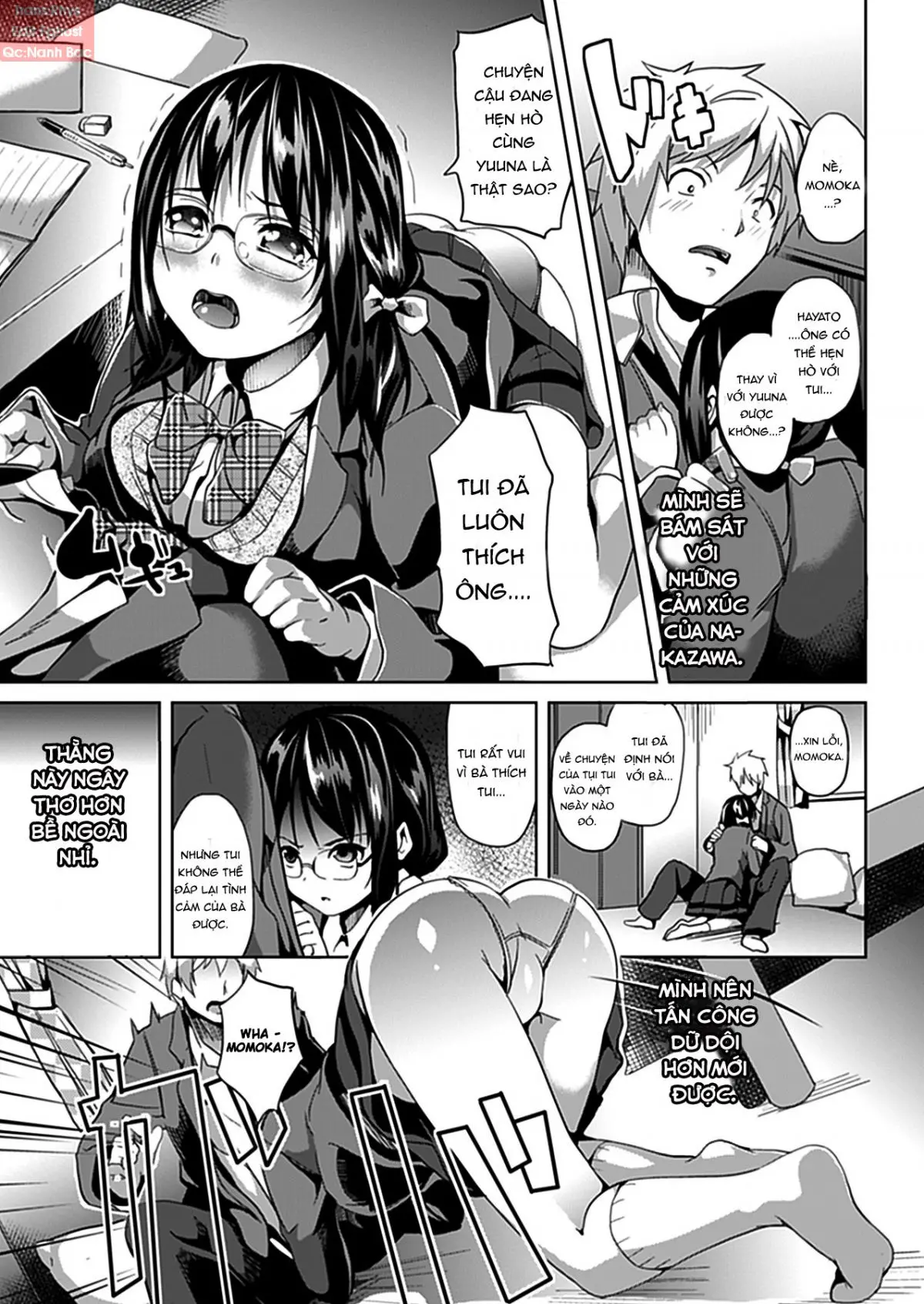 Deep Stalker Zenpen | Deep Stalker Part One - Deep Stalker Zenpen | Deep Stalker Part One trang 19
