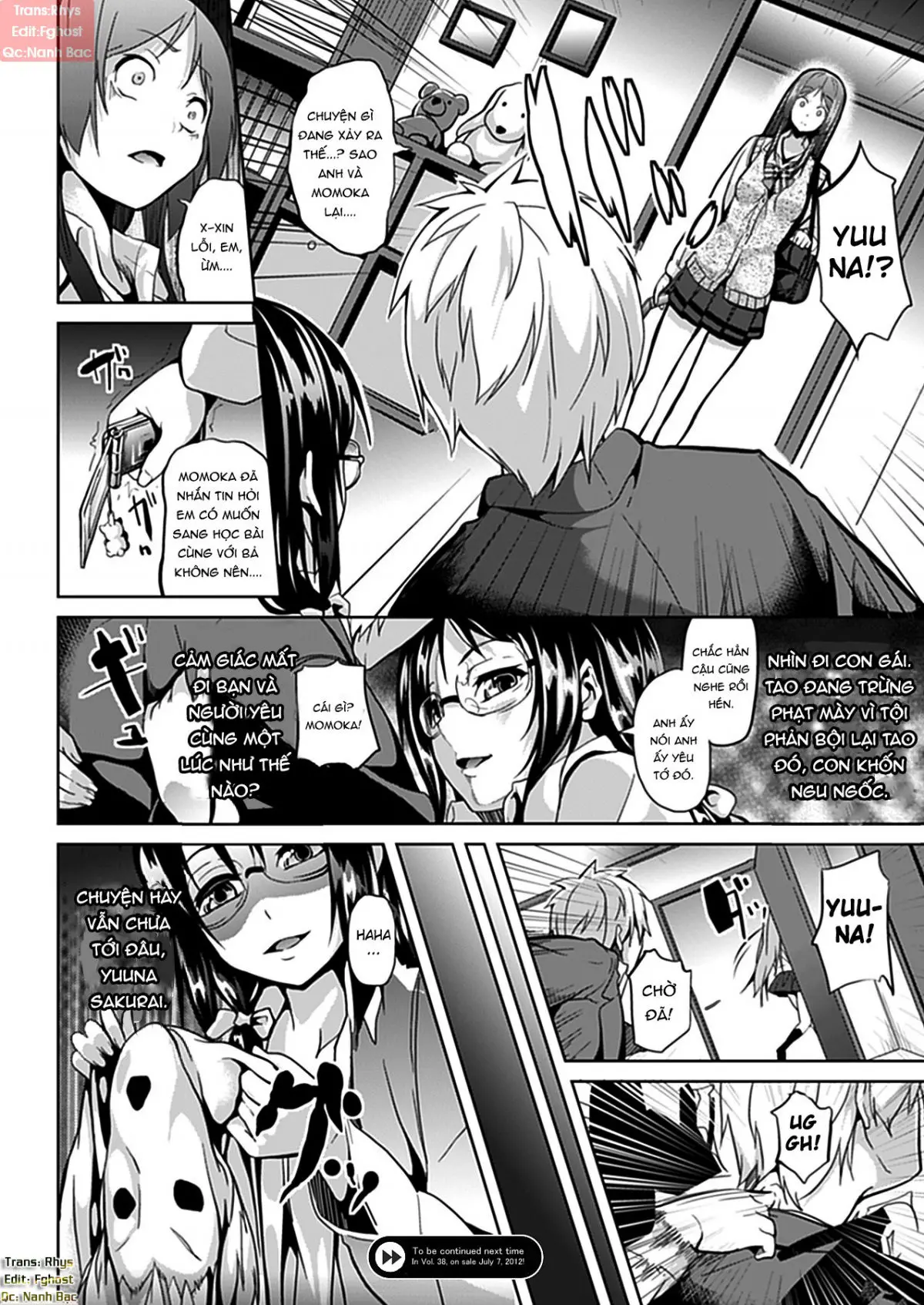 Deep Stalker Zenpen | Deep Stalker Part One - Deep Stalker Zenpen | Deep Stalker Part One trang 30
