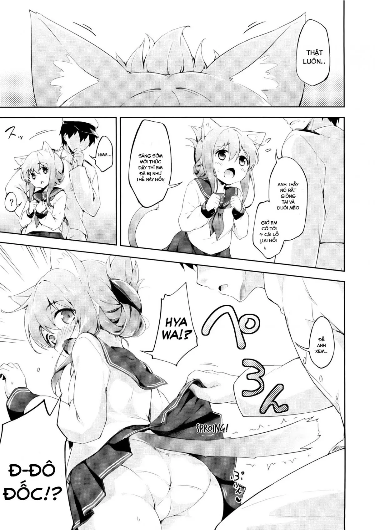 Inyaduma wa Hatsujouki - Inyaduma is in Estrus - Inyaduma wa Hatsujouki - Inyaduma is in Estrus trang 4