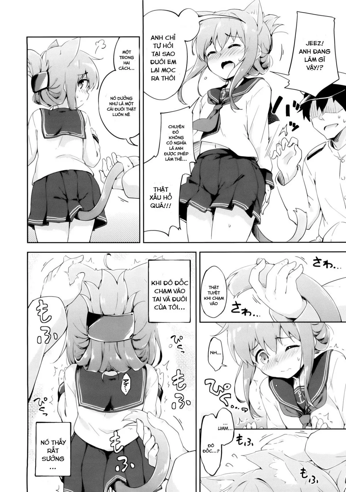Inyaduma wa Hatsujouki - Inyaduma is in Estrus - Inyaduma wa Hatsujouki - Inyaduma is in Estrus trang 5