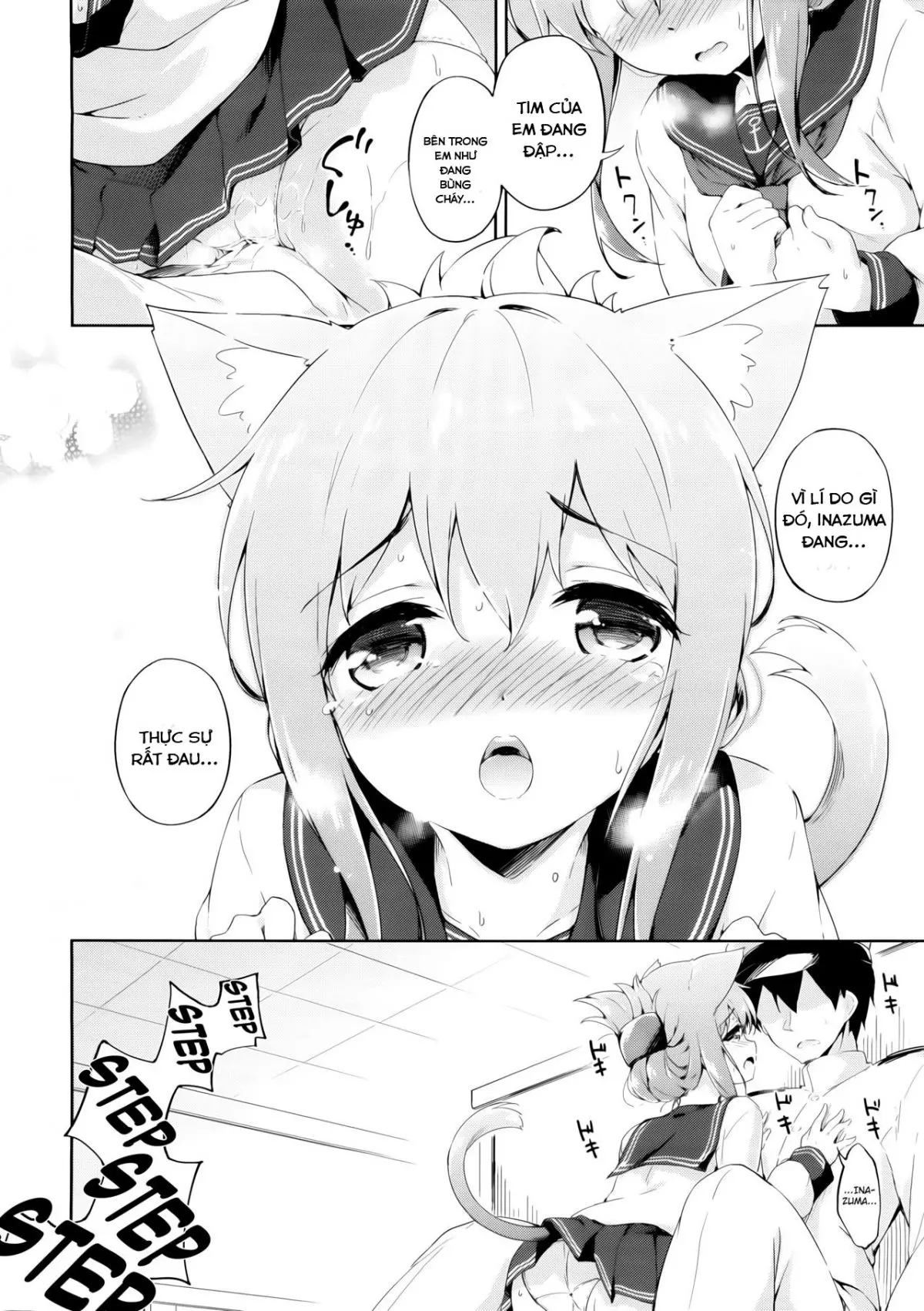 Inyaduma wa Hatsujouki - Inyaduma is in Estrus - Inyaduma wa Hatsujouki - Inyaduma is in Estrus trang 9