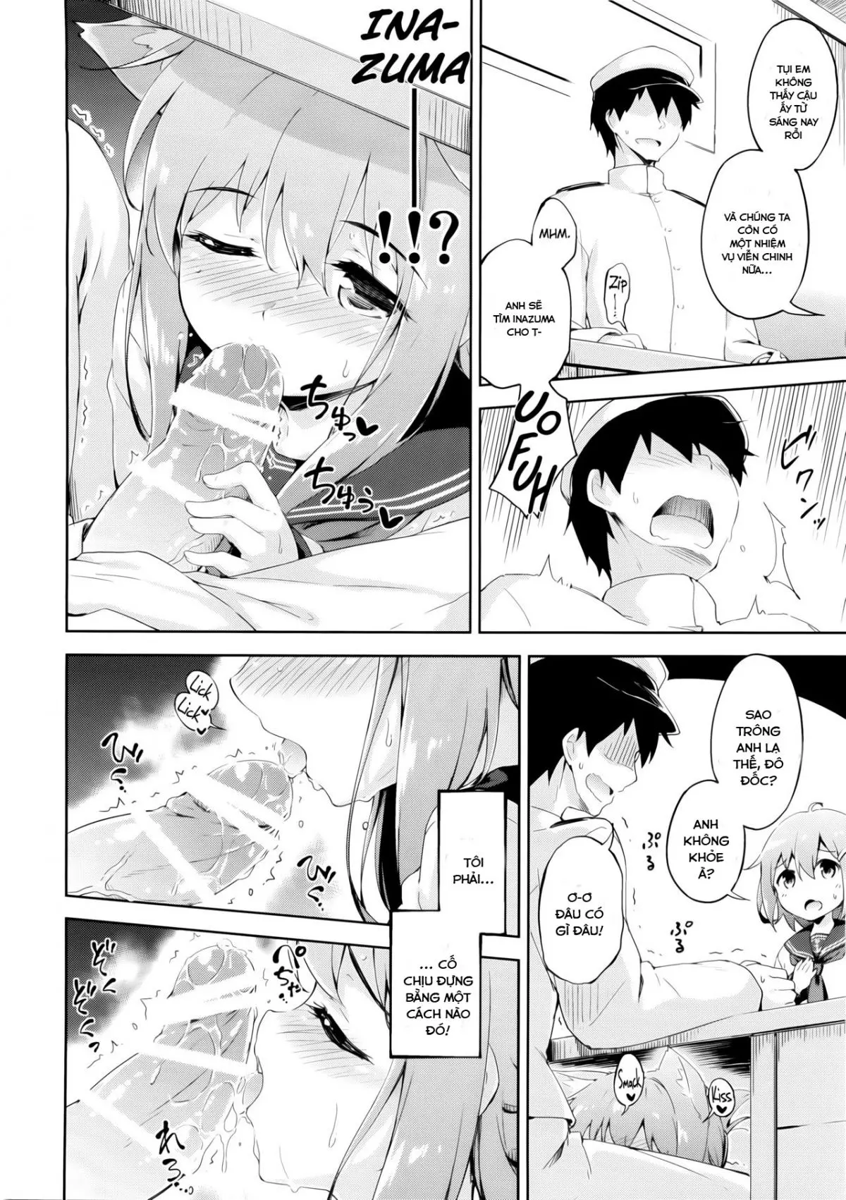 Inyaduma wa Hatsujouki - Inyaduma is in Estrus - Inyaduma wa Hatsujouki - Inyaduma is in Estrus trang 11