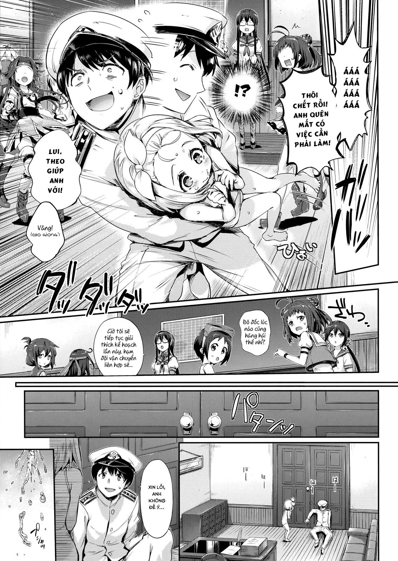 Ore no Kanmusu | My Shipgirl - Ore no Kanmusu | My Shipgirl trang 7