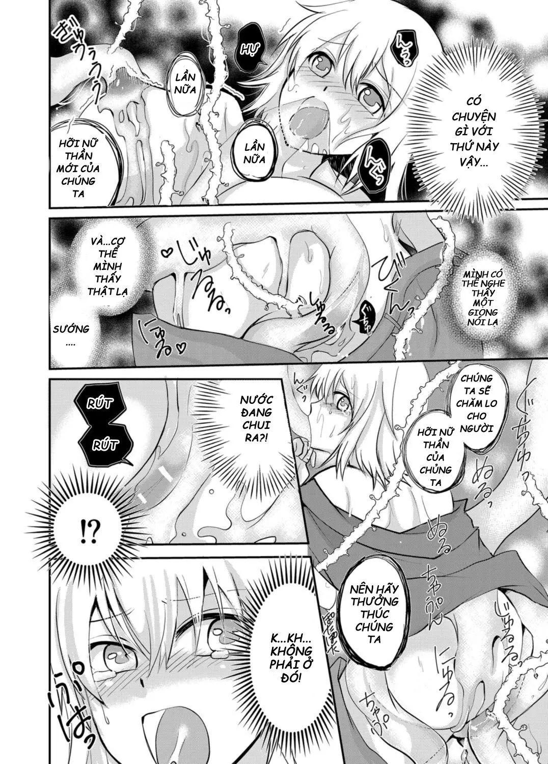 Izumi no Yousei to Megami ni sareta Ore - Izumi no Yousei to Megami ni sareta Ore trang 4