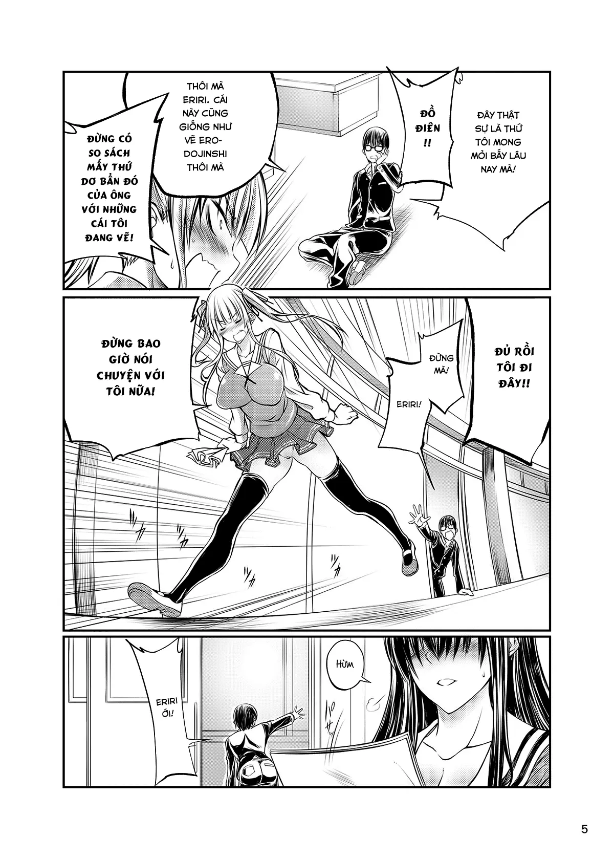 Juukan Kanojo no Tsukurikata - Juukan Kanojo no Tsukurikata trang 5