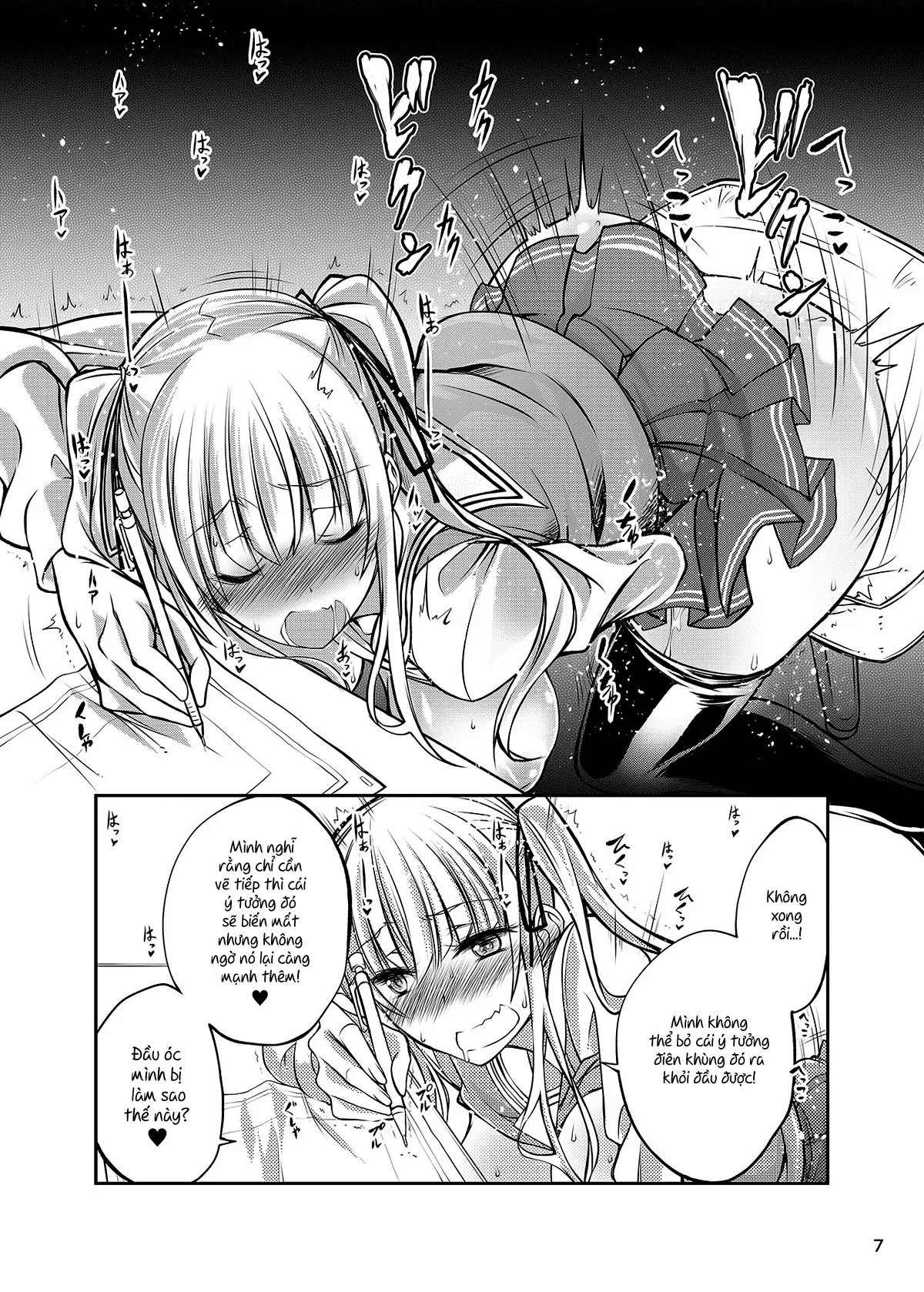 Juukan Kanojo no Tsukurikata - Juukan Kanojo no Tsukurikata trang 7