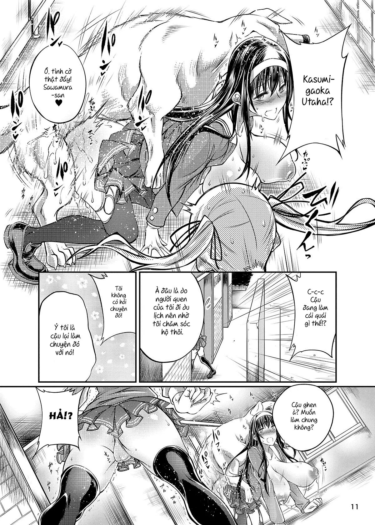 Juukan Kanojo no Tsukurikata - Juukan Kanojo no Tsukurikata trang 11