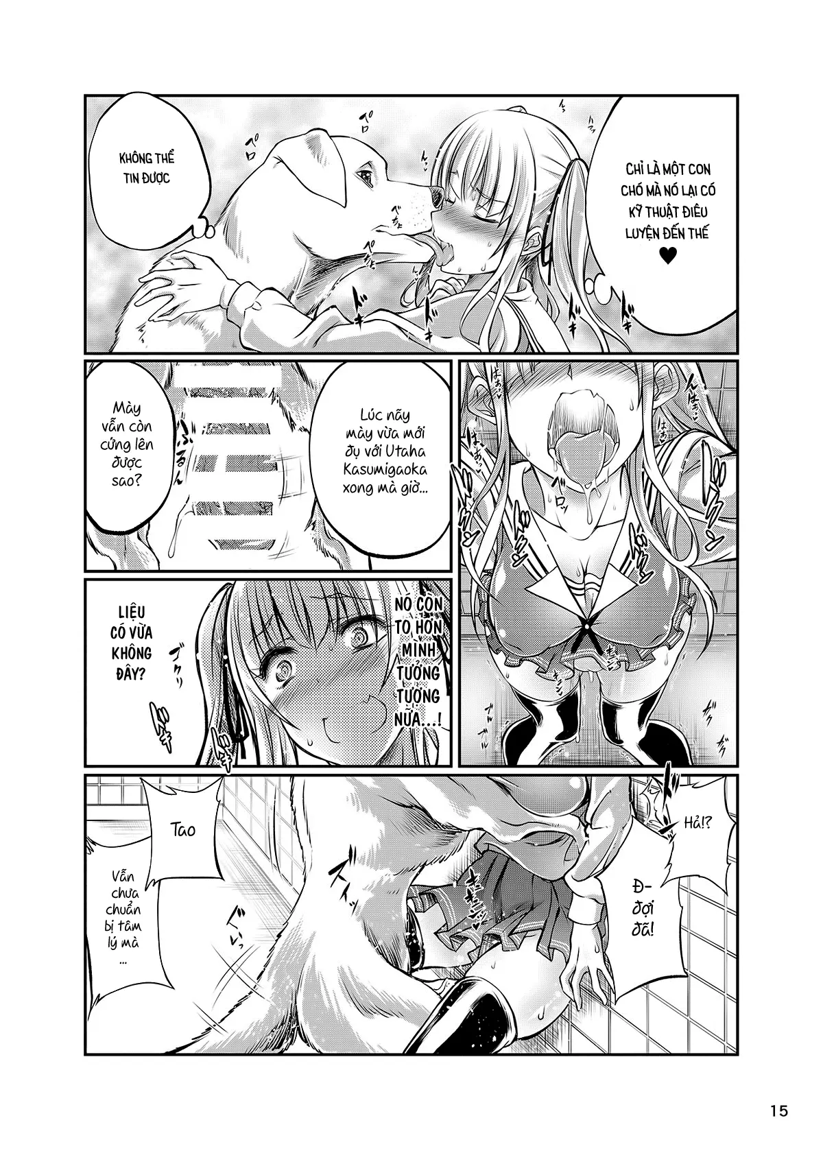 Juukan Kanojo no Tsukurikata - Juukan Kanojo no Tsukurikata trang 15