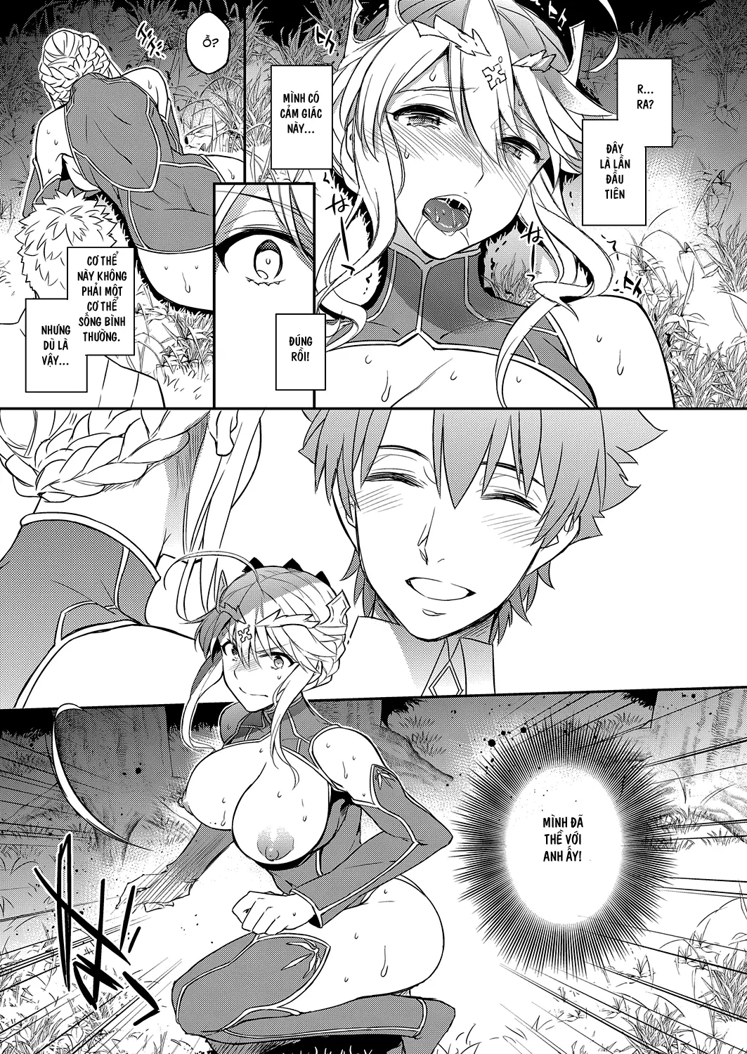Shinjite Okuridashita Artoria ga NTRreru nante... - Shinjite Okuridashita Artoria ga NTRreru nante... trang 12