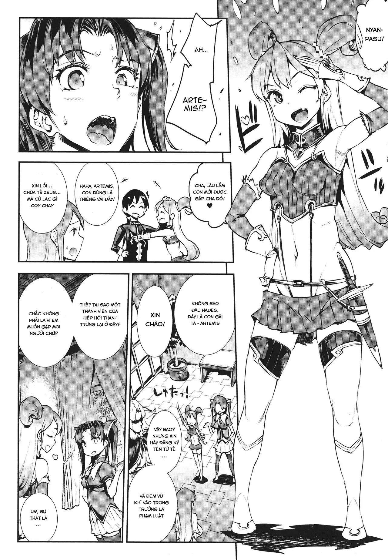 Raikou Shinki Igis Magia -PANDRA saga 3rd ignition- Ch. 1 - Raikou Shinki Igis Magia -PANDRA saga 3rd ignition- Ch. 1 trang 14