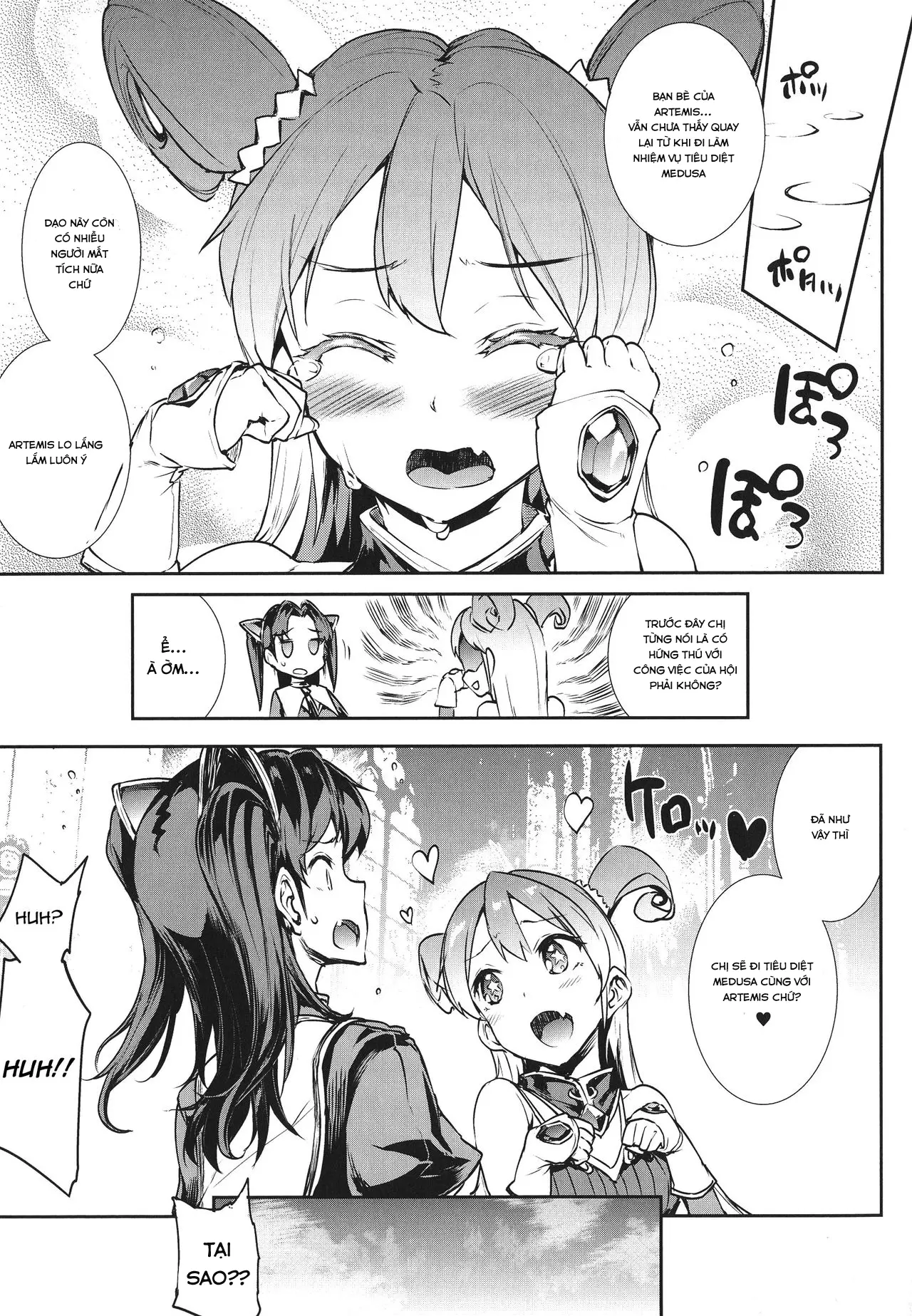 Raikou Shinki Igis Magia -PANDRA saga 3rd ignition- Ch. 1 - Raikou Shinki Igis Magia -PANDRA saga 3rd ignition- Ch. 1 trang 15
