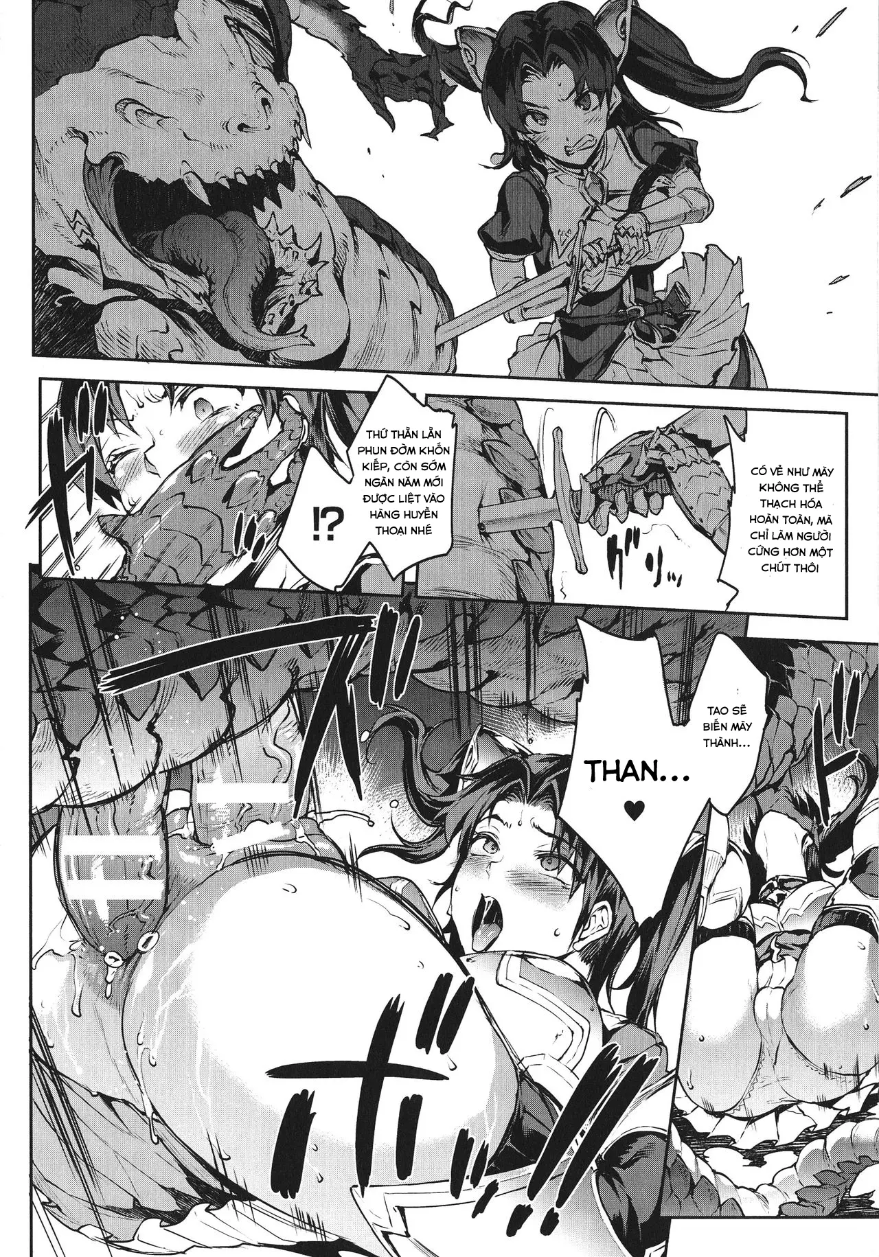 Raikou Shinki Igis Magia -PANDRA saga 3rd ignition- Ch. 1 - Raikou Shinki Igis Magia -PANDRA saga 3rd ignition- Ch. 1 trang 24