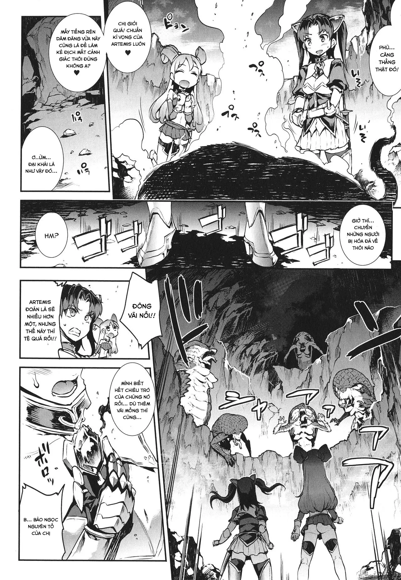 Raikou Shinki Igis Magia -PANDRA saga 3rd ignition- Ch. 1 - Raikou Shinki Igis Magia -PANDRA saga 3rd ignition- Ch. 1 trang 31