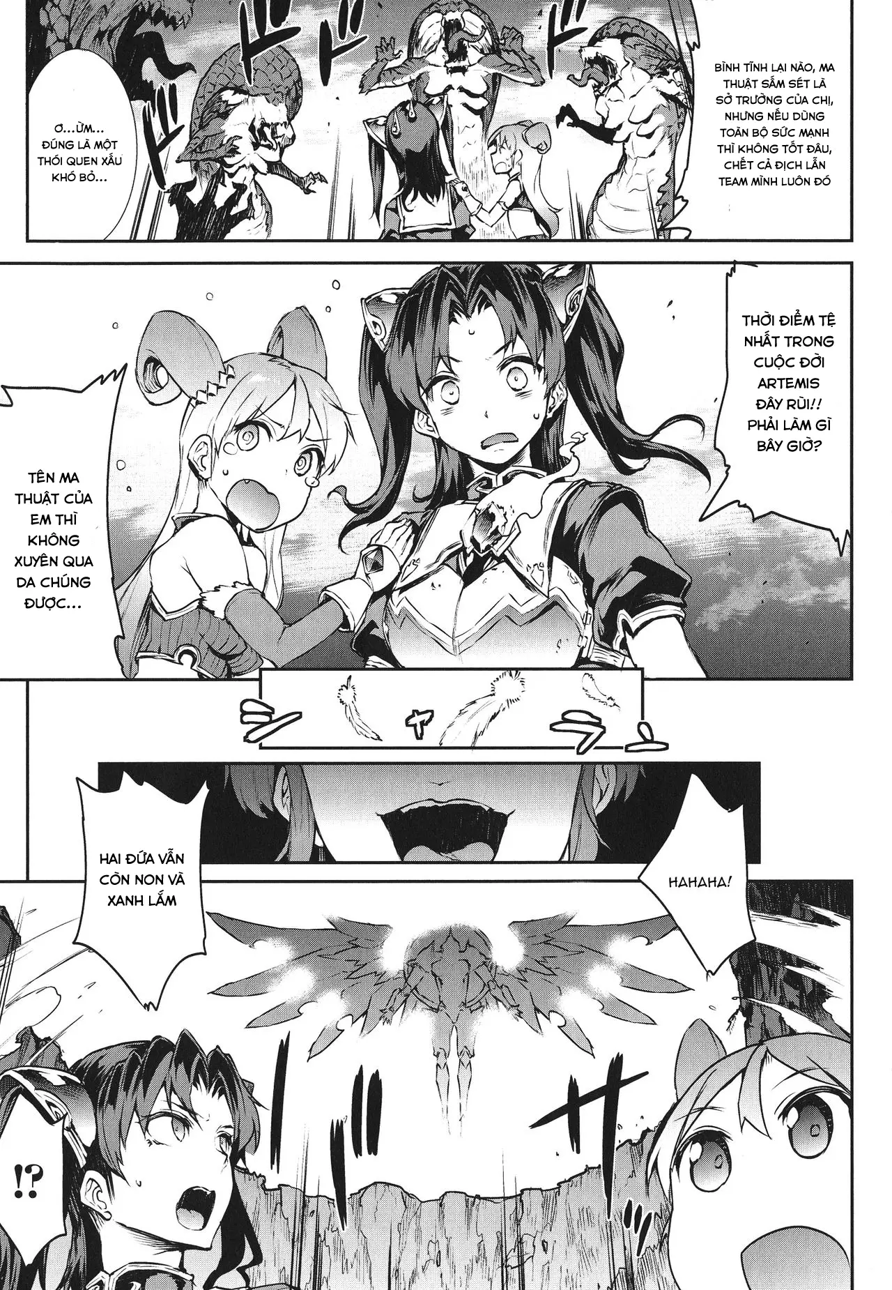 Raikou Shinki Igis Magia -PANDRA saga 3rd ignition- Ch. 1 - Raikou Shinki Igis Magia -PANDRA saga 3rd ignition- Ch. 1 trang 32