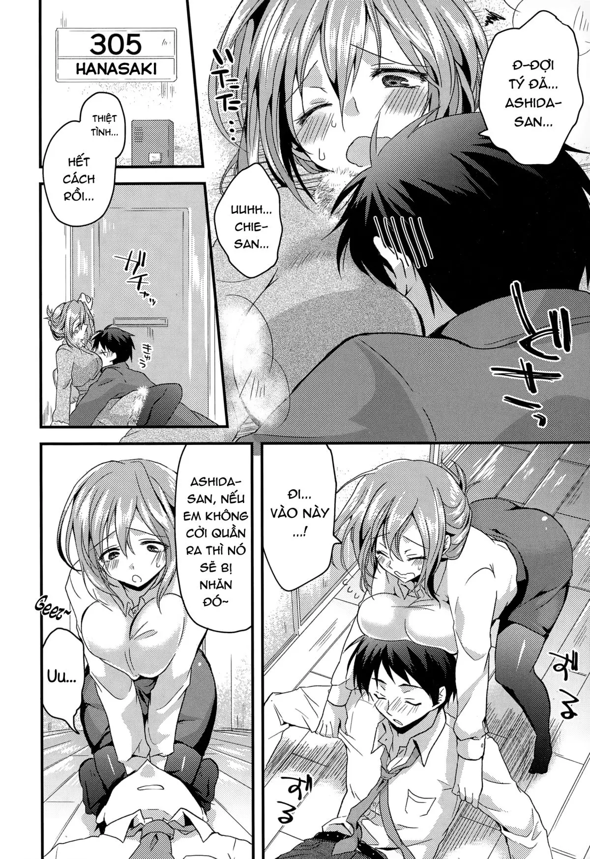 Okuri Ookami Otome ni Gochuui! - Okuri Ookami Otome ni Gochuui! trang 2