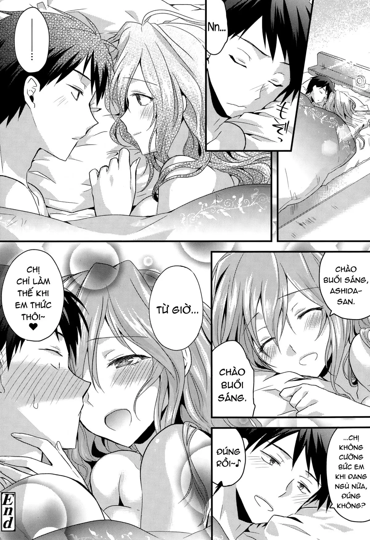 Okuri Ookami Otome ni Gochuui! - Okuri Ookami Otome ni Gochuui! trang 20