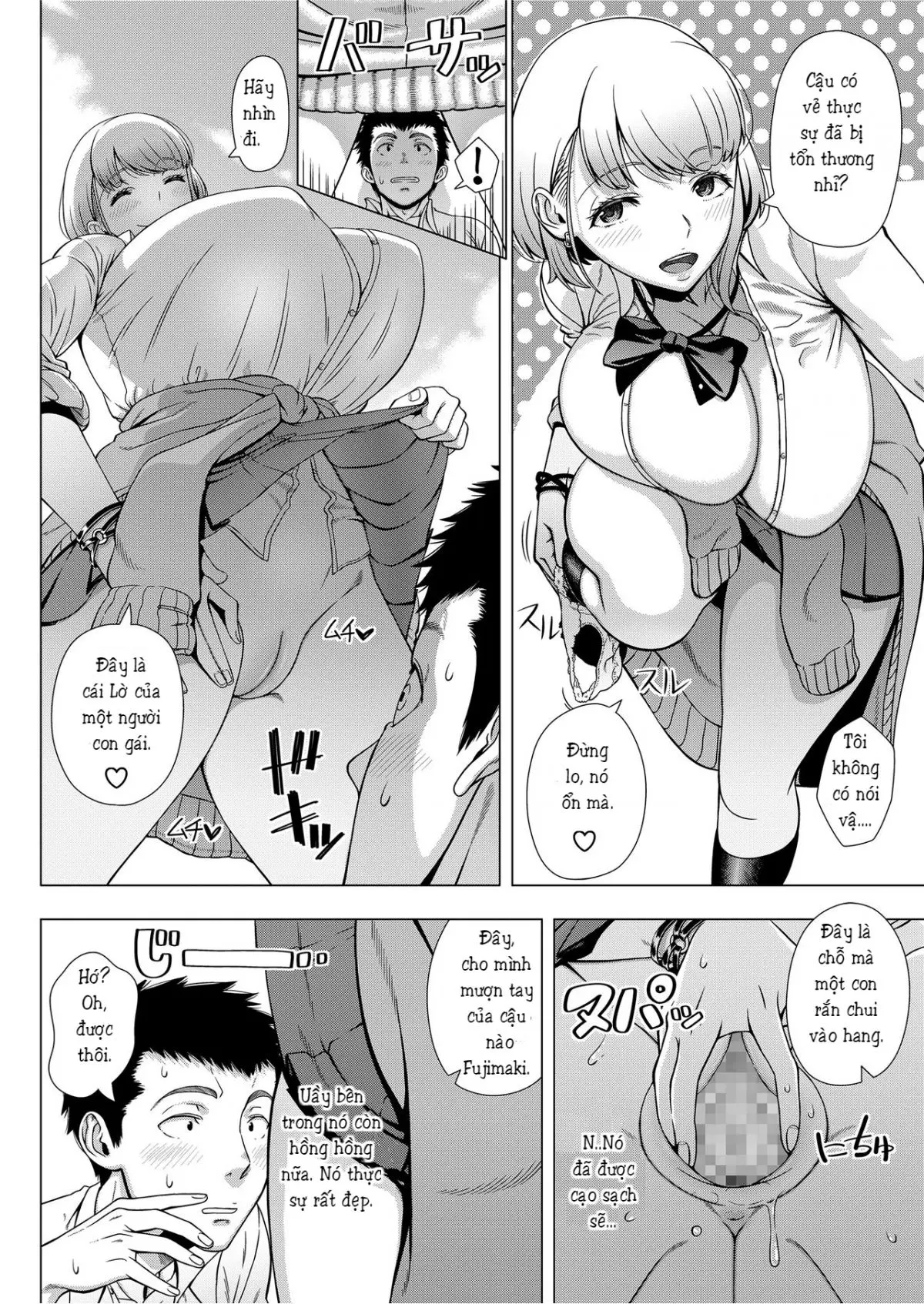 JK Bitch no Renai Soudan - JK Bitch no Renai Soudan trang 8