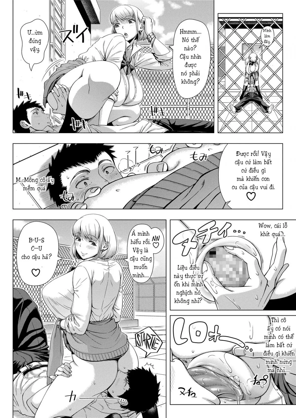 JK Bitch no Renai Soudan - JK Bitch no Renai Soudan trang 10