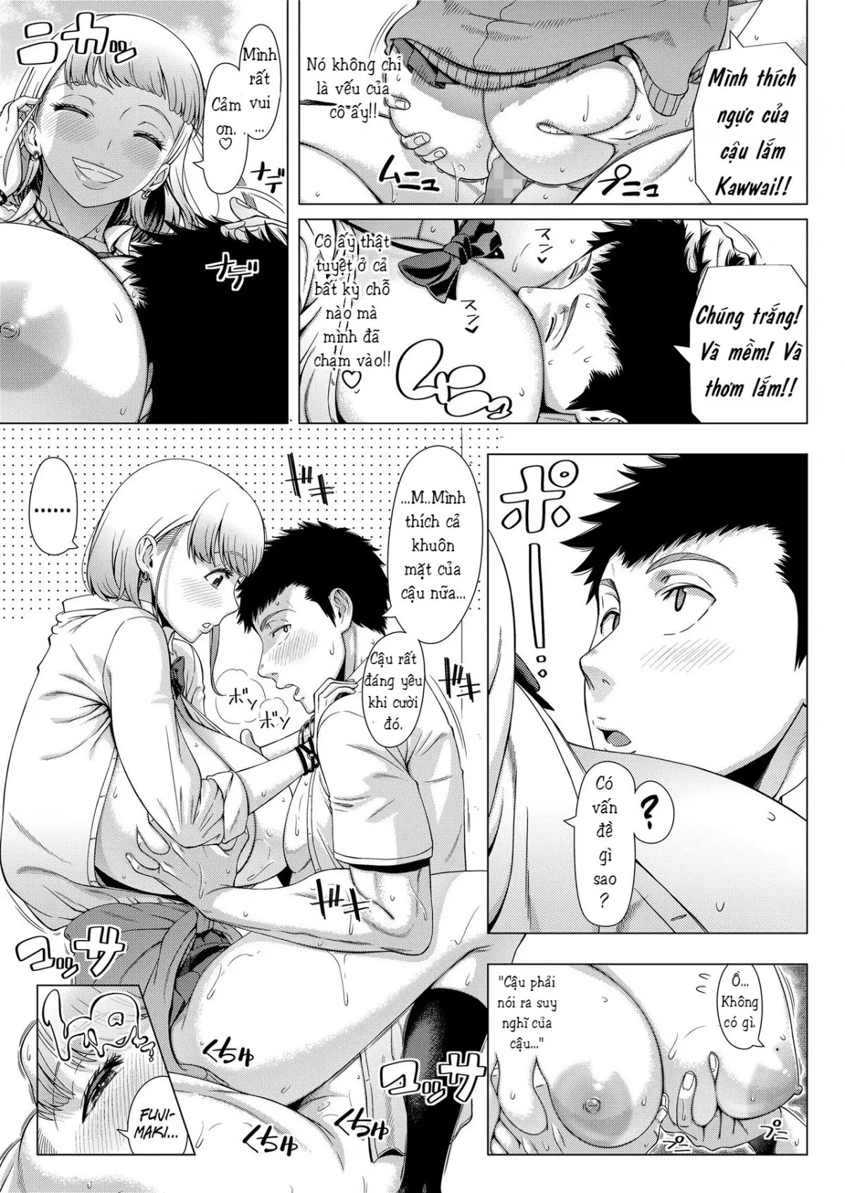 JK Bitch no Renai Soudan - JK Bitch no Renai Soudan trang 19