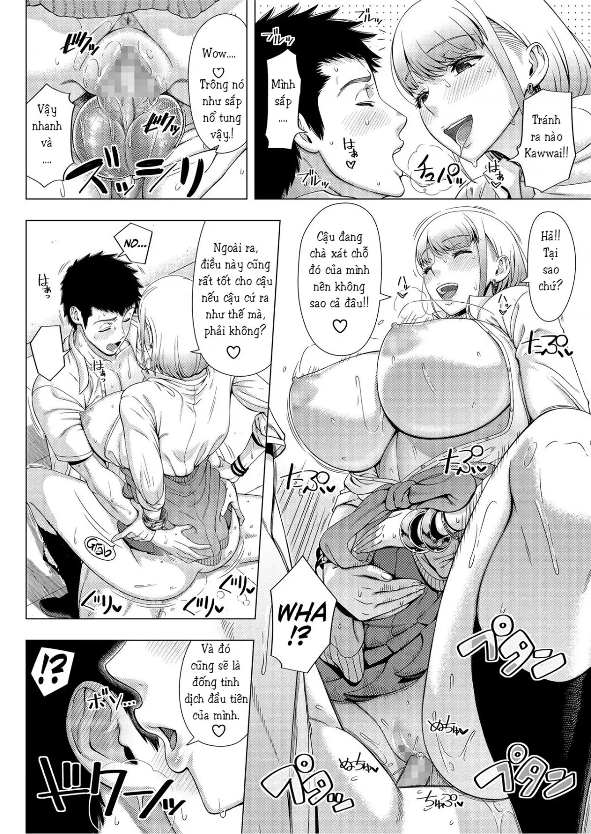 JK Bitch no Renai Soudan - JK Bitch no Renai Soudan trang 24