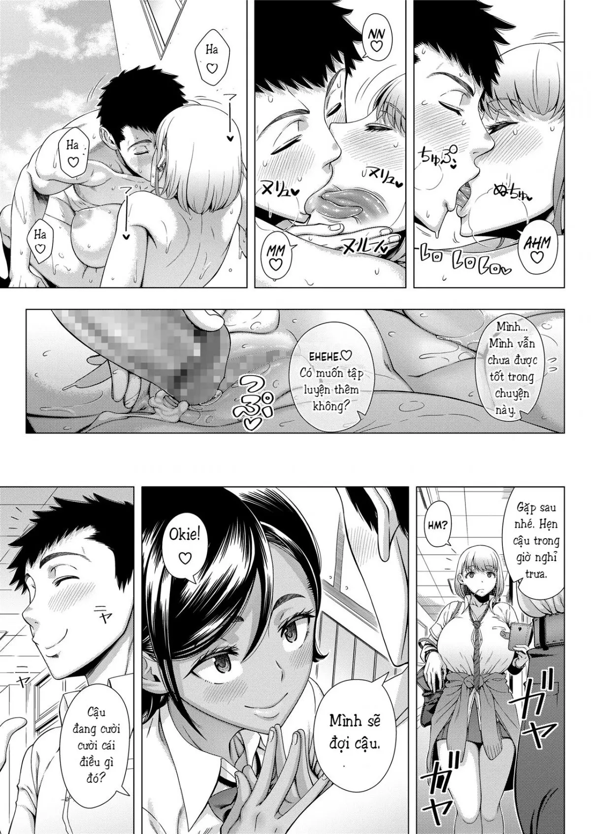 JK Bitch no Renai Soudan - JK Bitch no Renai Soudan trang 31