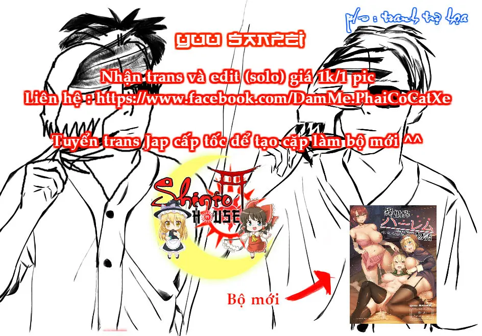 JK Bitch no Renai Soudan - JK Bitch no Renai Soudan trang 34