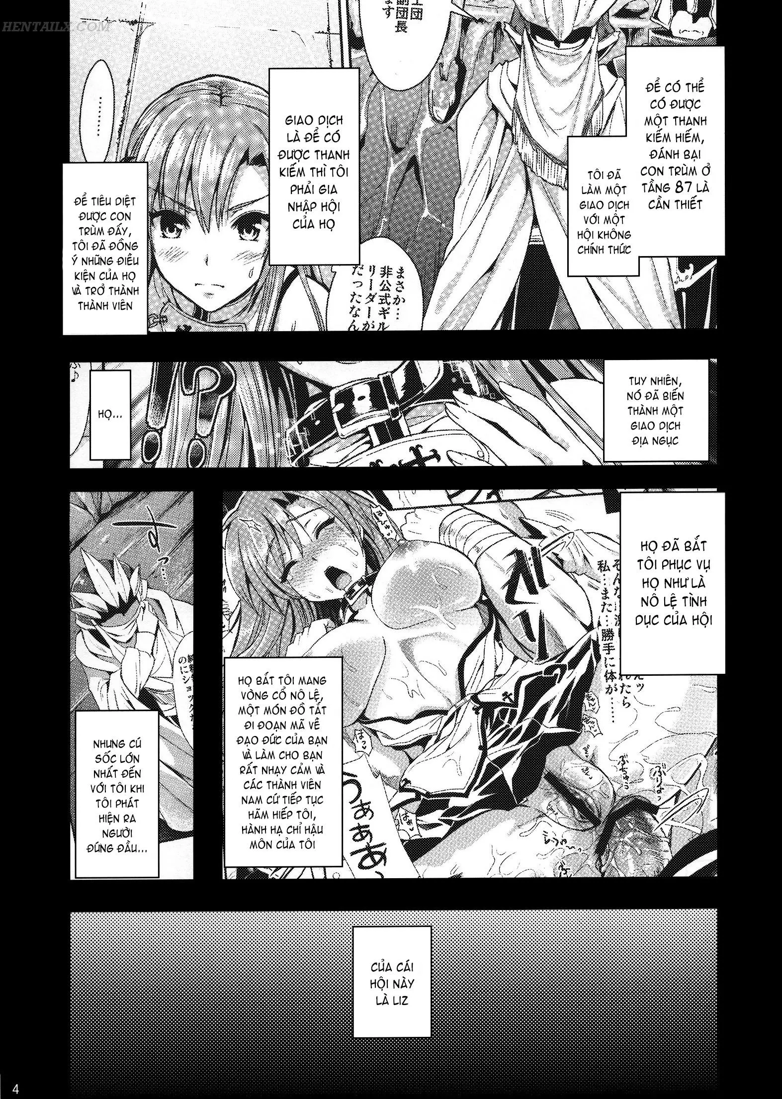 Shujou Seikou II β | Captive Sex II β - Shujou Seikou II β | Captive Sex II β trang 3