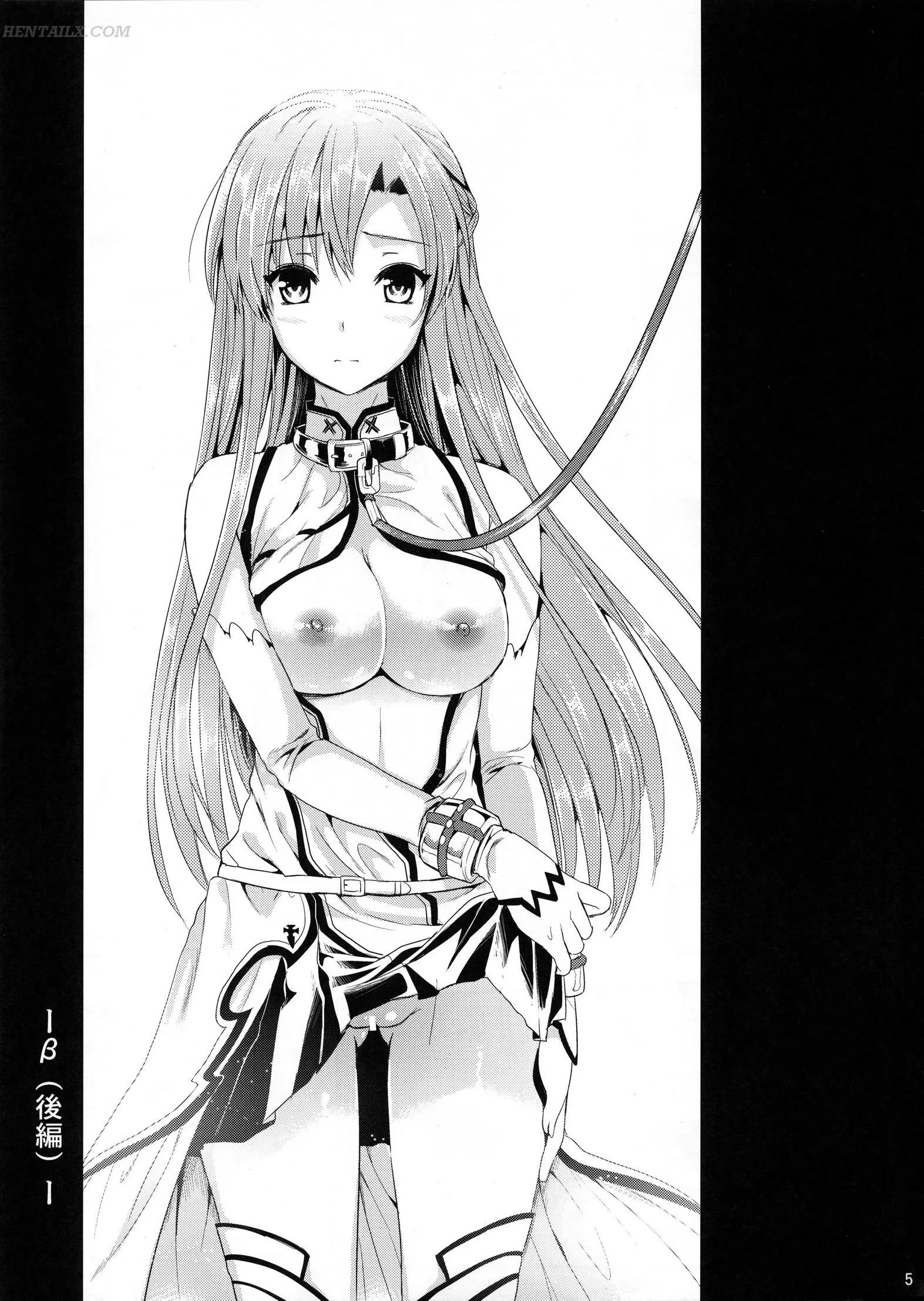 Shujou Seikou II β | Captive Sex II β - Shujou Seikou II β | Captive Sex II β trang 4