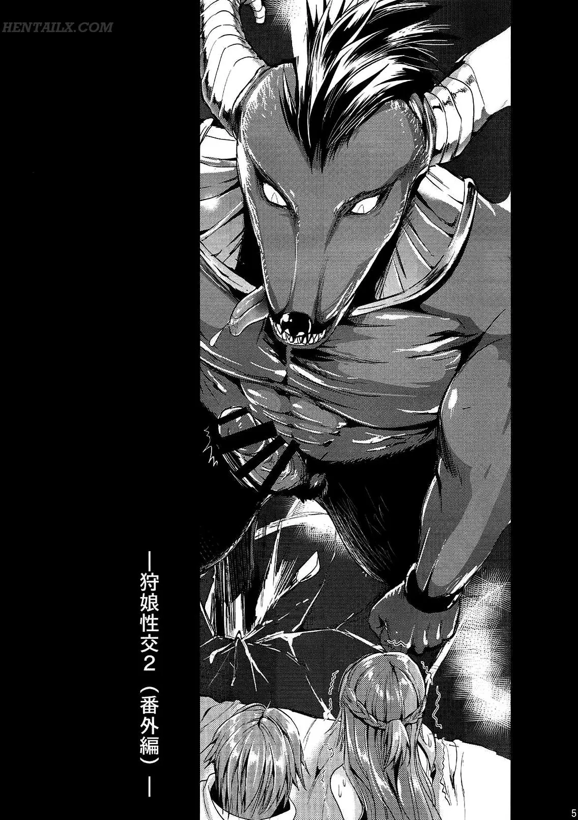 Shujou Seikou II Bangai-hen | Captive Sex 2 - Extra Chapter - Shujou Seikou II Bangai-hen | Captive Sex 2 - Extra Chapter trang 4