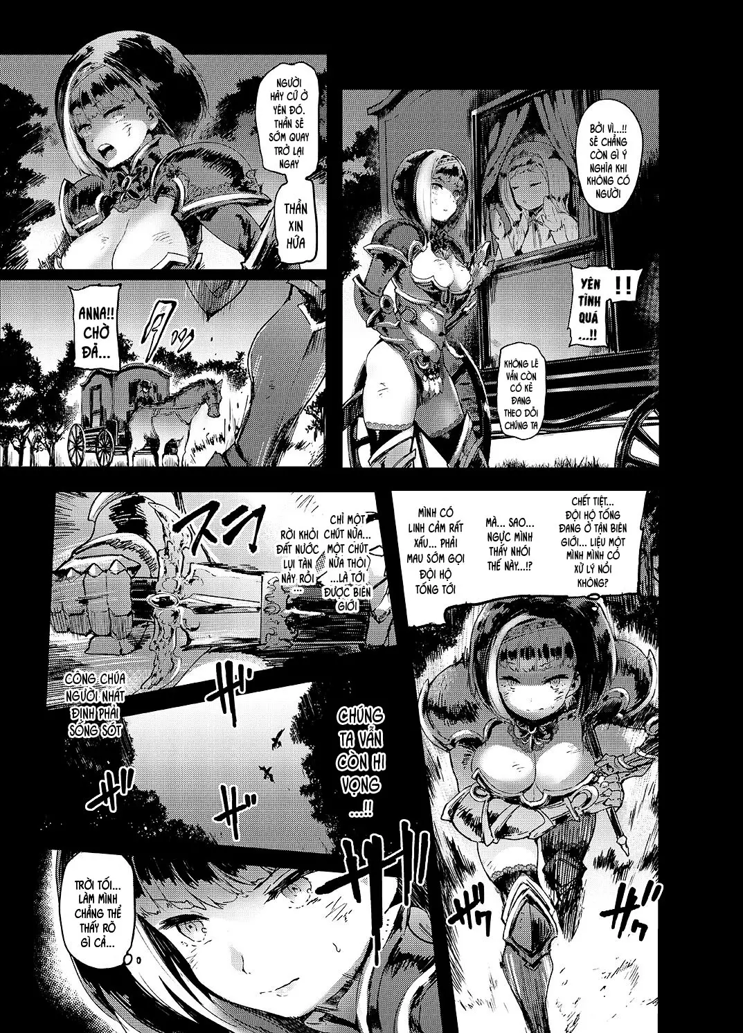 Kishi Jyoku - Kishi Jyoku trang 4