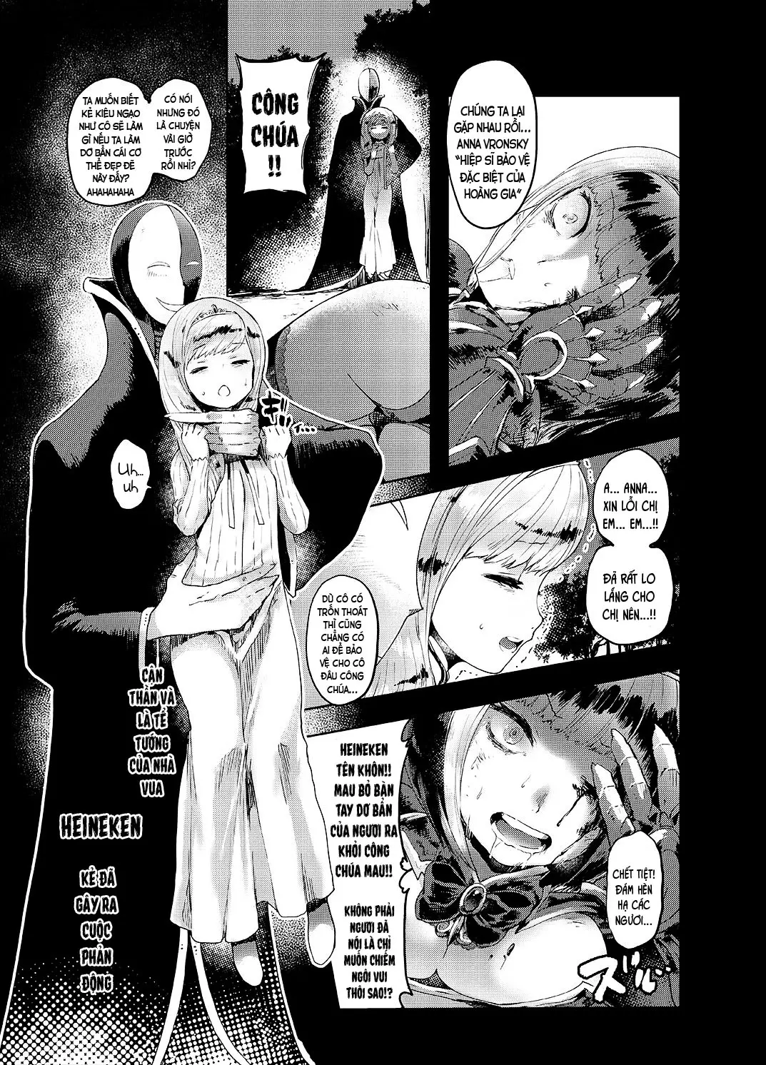 Kishi Jyoku - Kishi Jyoku trang 8