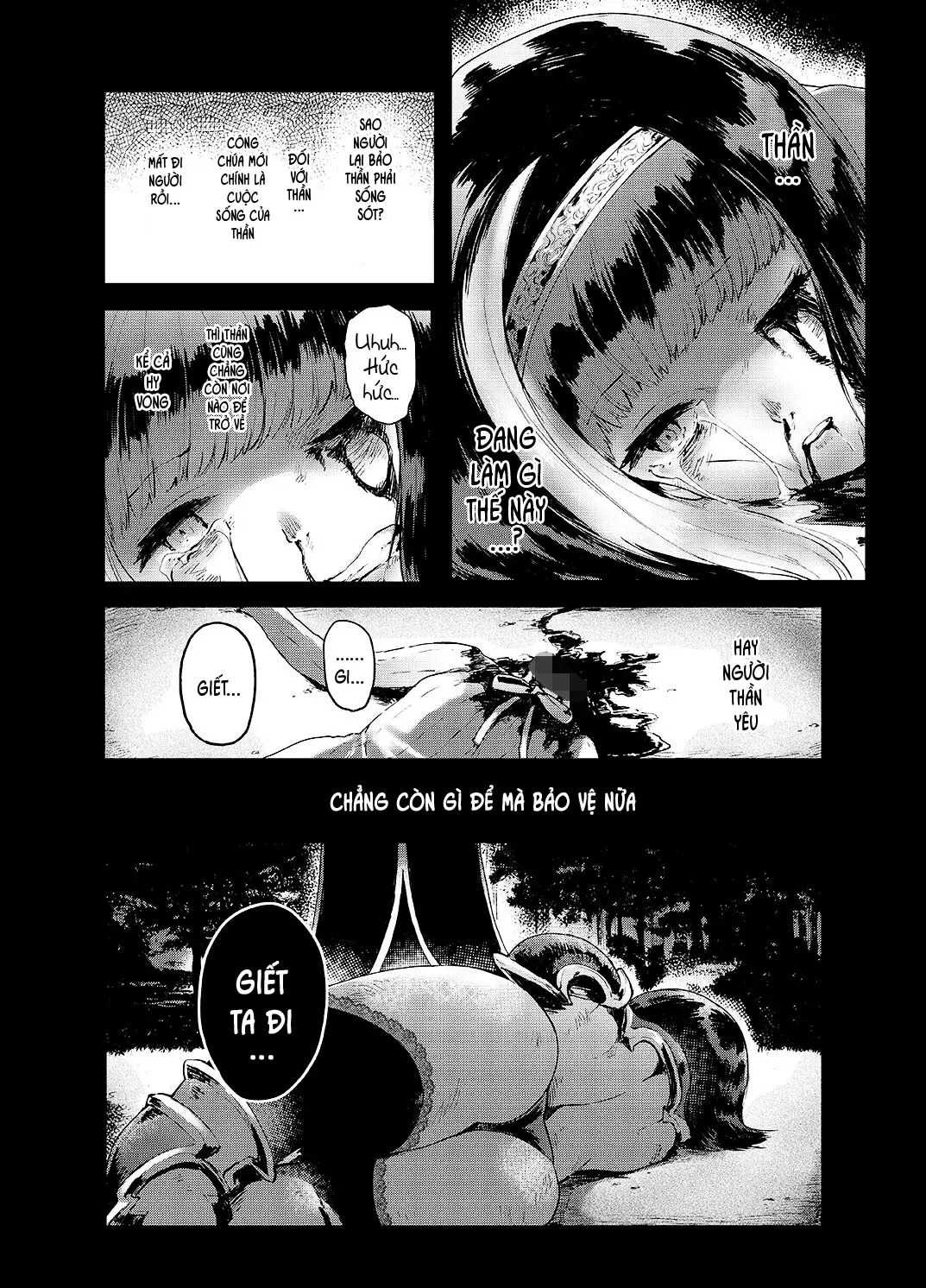 Kishi Jyoku - Kishi Jyoku trang 15