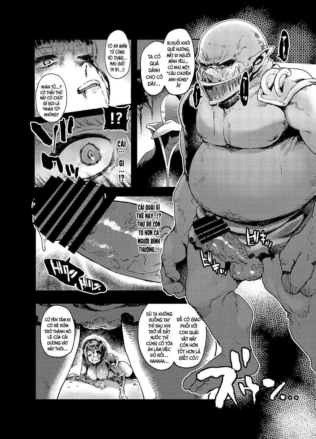 Kishi Jyoku - Kishi Jyoku trang 17