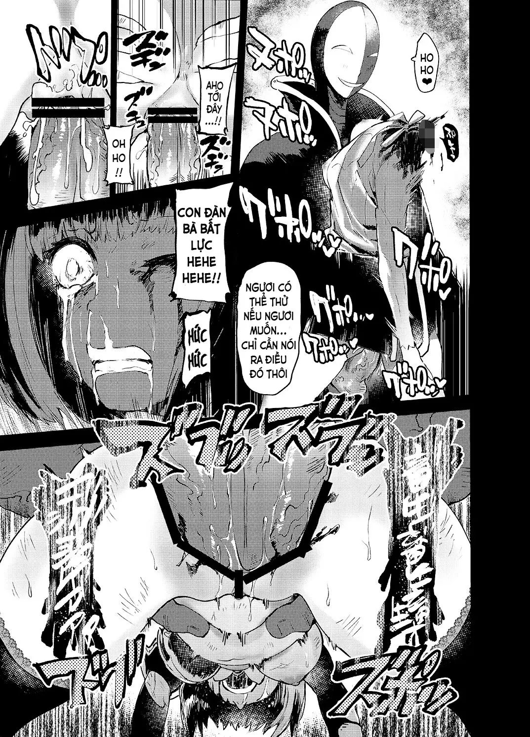 Kishi Jyoku - Kishi Jyoku trang 24