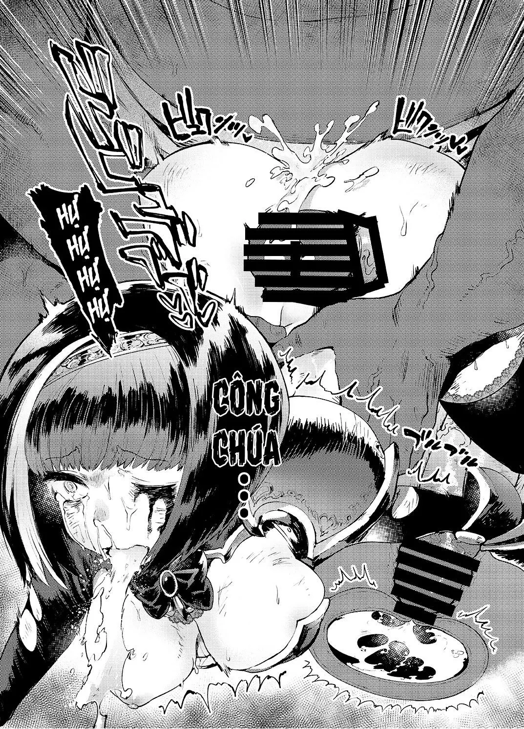 Kishi Jyoku - Kishi Jyoku trang 28