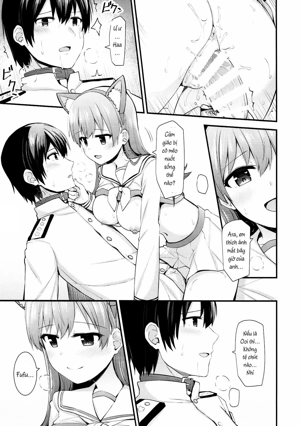 Ooi! Nekomimi o Tsukeyou! - Ooi! Nekomimi o Tsukeyou! trang 26