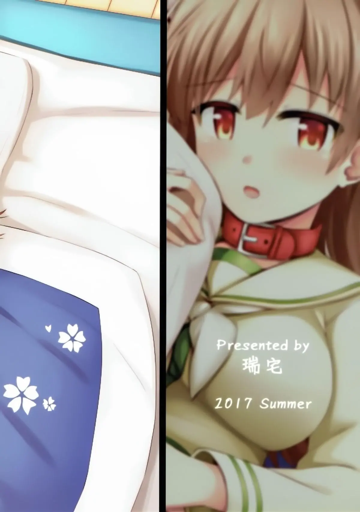Ooi! Nekomimi o Tsukeyou! - Ooi! Nekomimi o Tsukeyou! trang 30