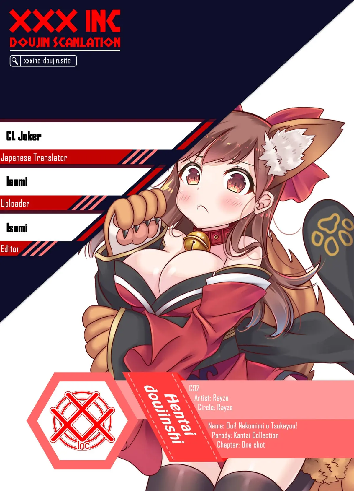 Ooi! Nekomimi o Tsukeyou! - Ooi! Nekomimi o Tsukeyou! trang 31