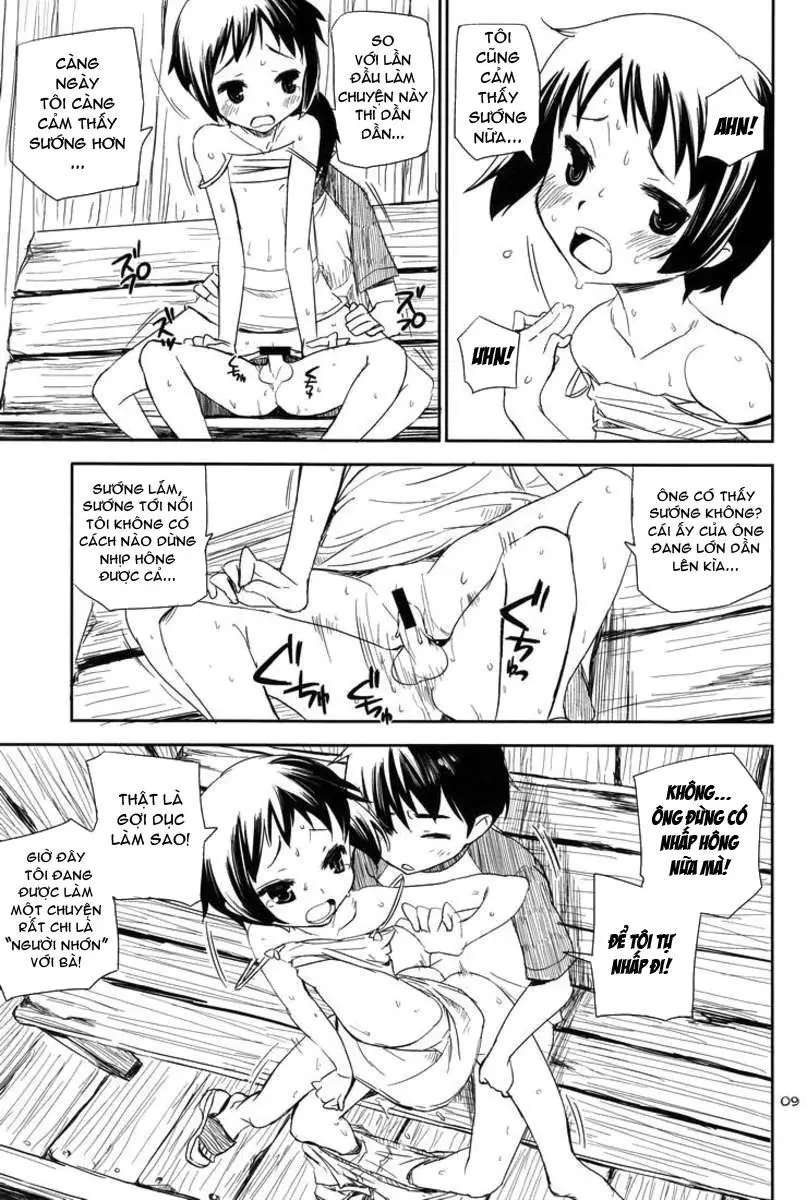Natsuyasumi - Happy Summer Days - Natsuyasumi - Happy Summer Days trang 8
