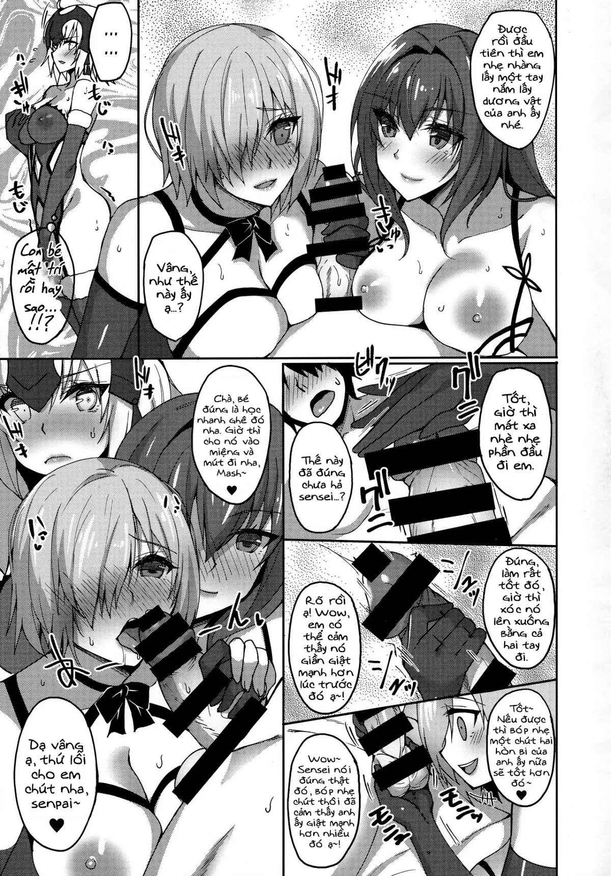 Shishou ga Michibiku Chaldea Servant Harem Seikatsu - Shishou ga Michibiku Chaldea Servant Harem Seikatsu trang 6