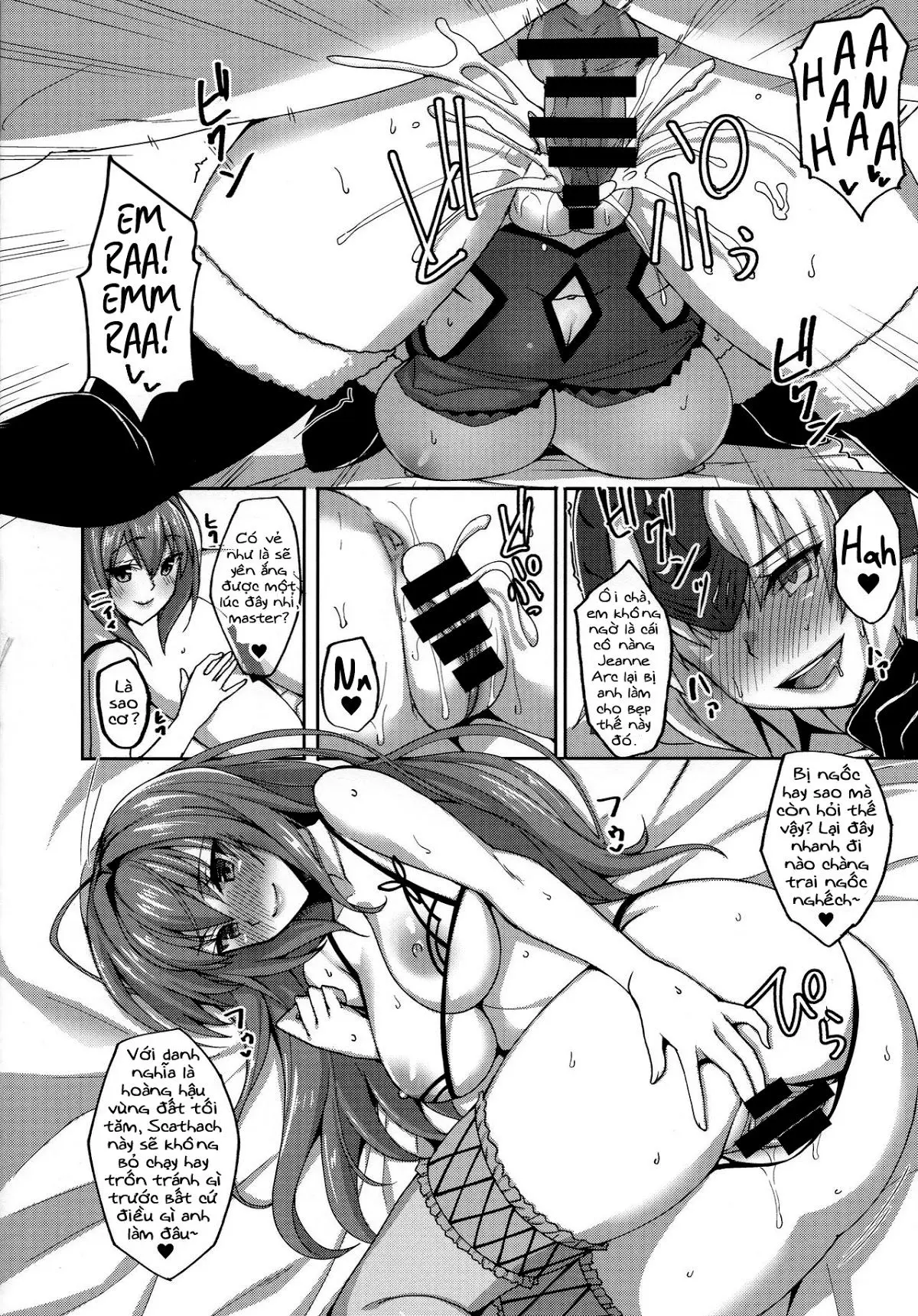 Shishou ga Michibiku Chaldea Servant Harem Seikatsu - Shishou ga Michibiku Chaldea Servant Harem Seikatsu trang 17