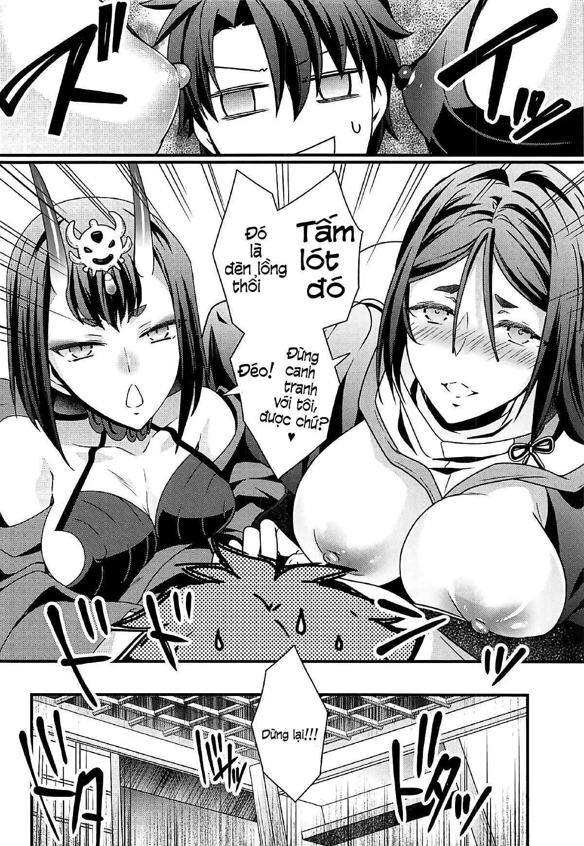 Chimimouryou Kikikaikai - Chimimouryou Kikikaikai trang 6