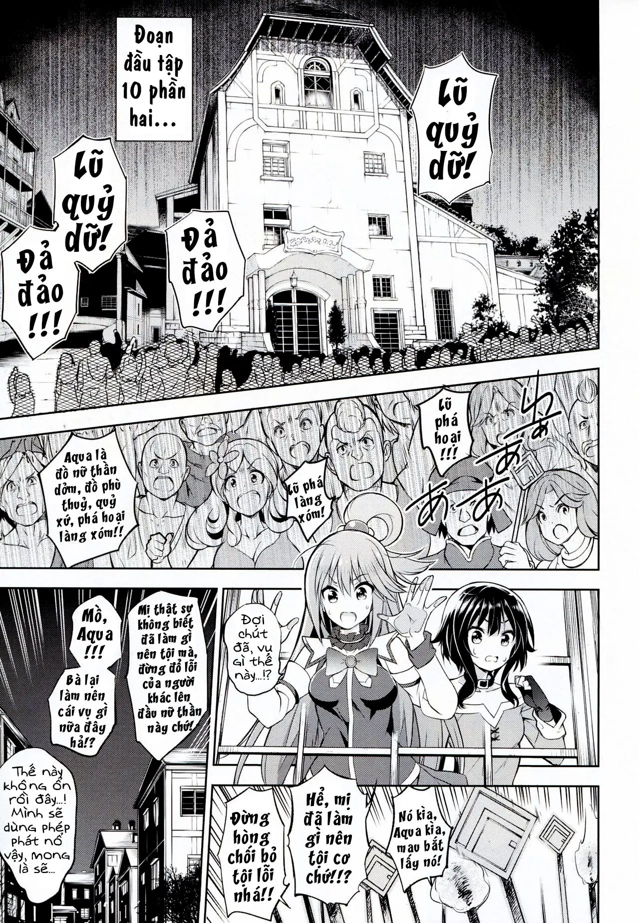 Kono Suba Kan - Kono Suba Kan trang 5