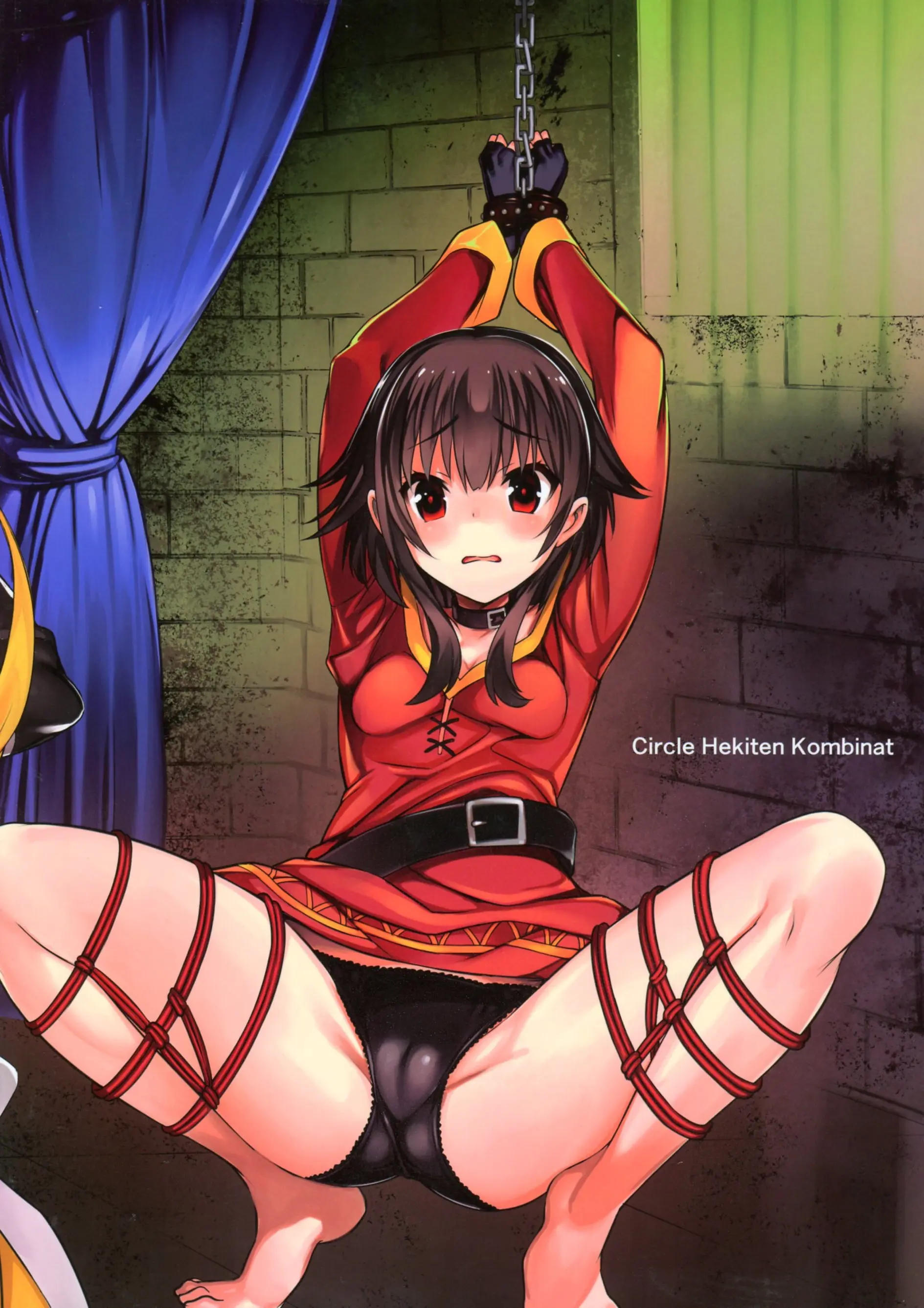 Kono Suba Kan - Kono Suba Kan trang 24