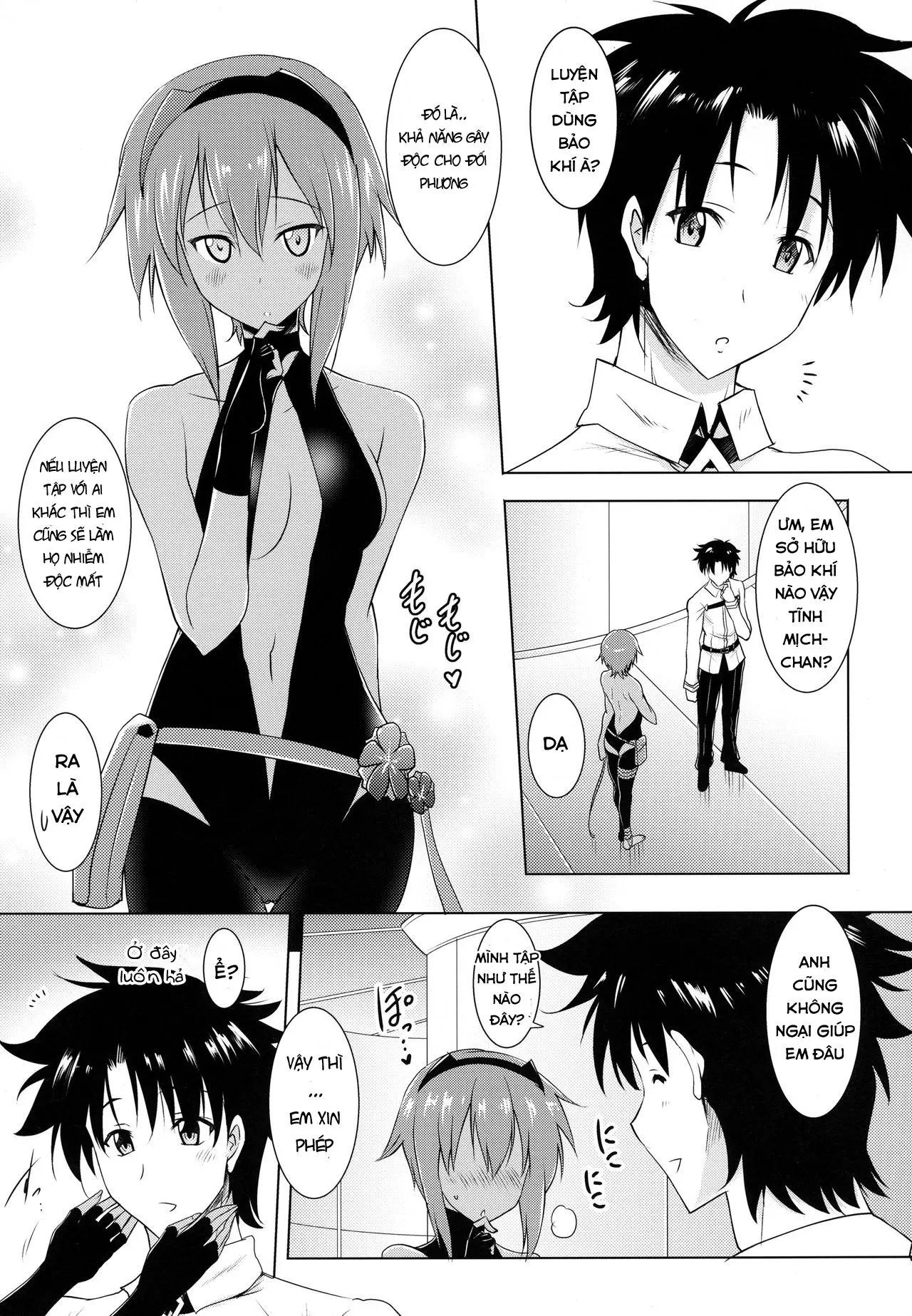 Seihitsu-chan to no Nukinuki Seikatsu - Seihitsu-chan to no Nukinuki Seikatsu trang 4