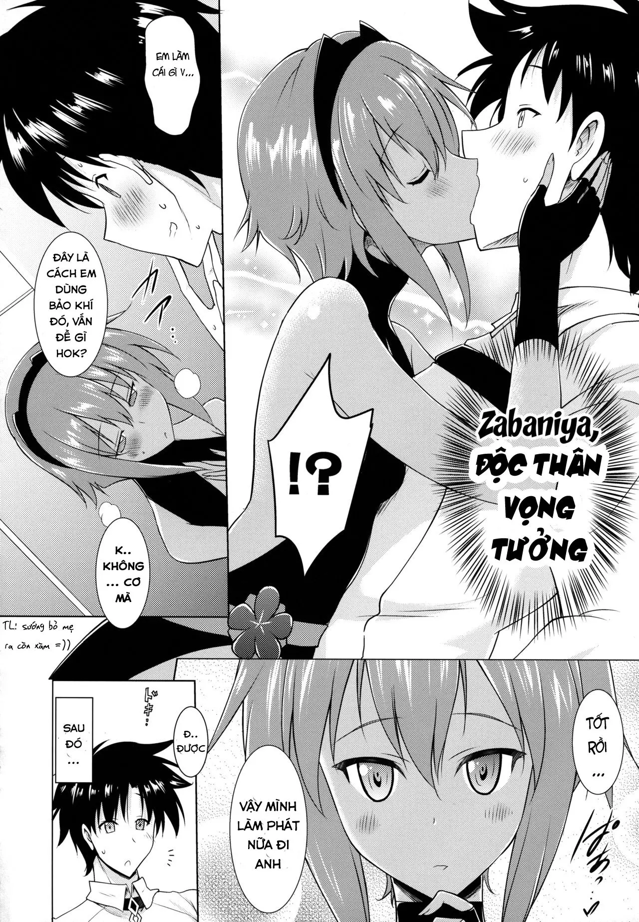 Seihitsu-chan to no Nukinuki Seikatsu - Seihitsu-chan to no Nukinuki Seikatsu trang 5
