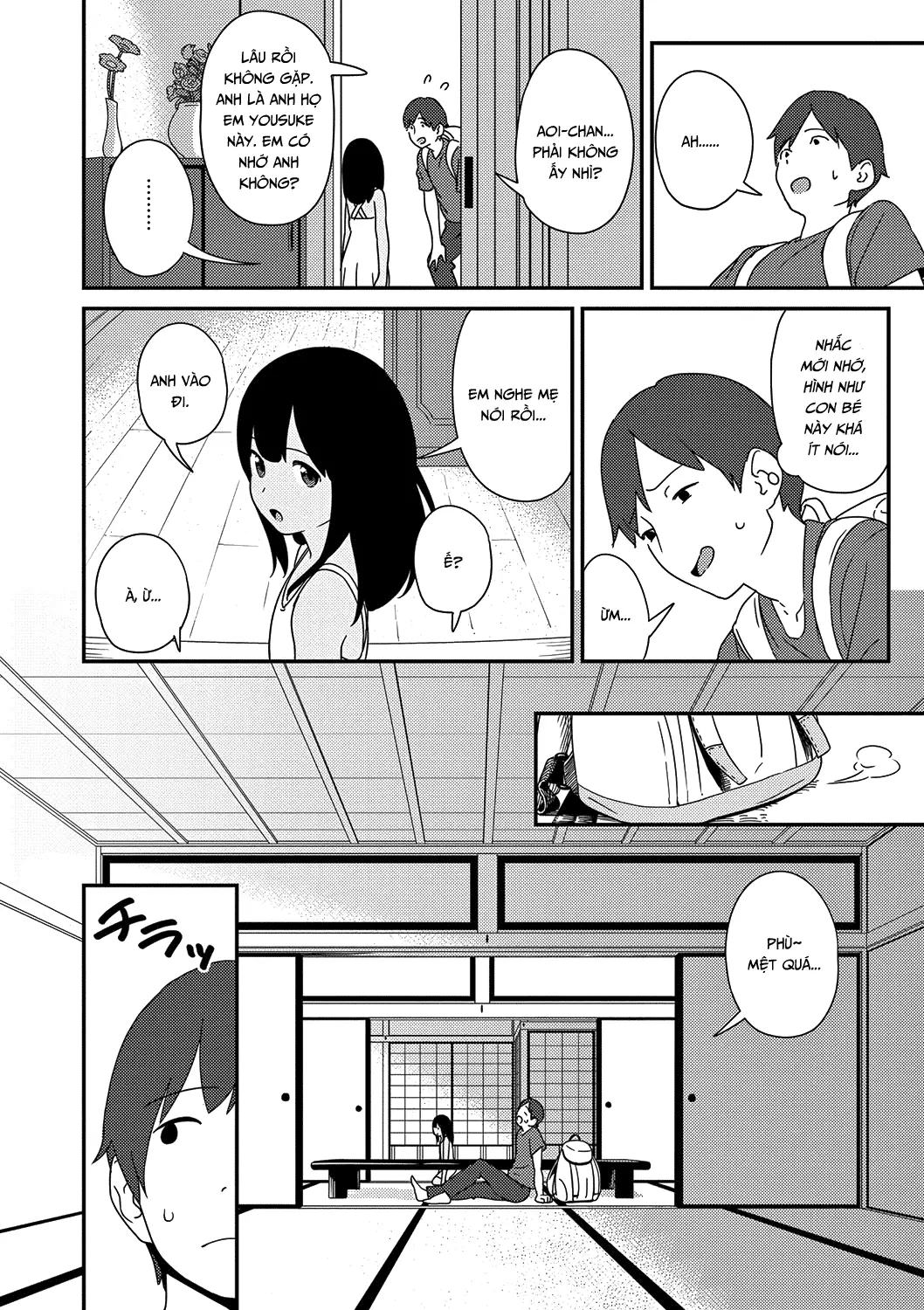 Natsu no Tawamure - Natsu no Tawamure trang 2