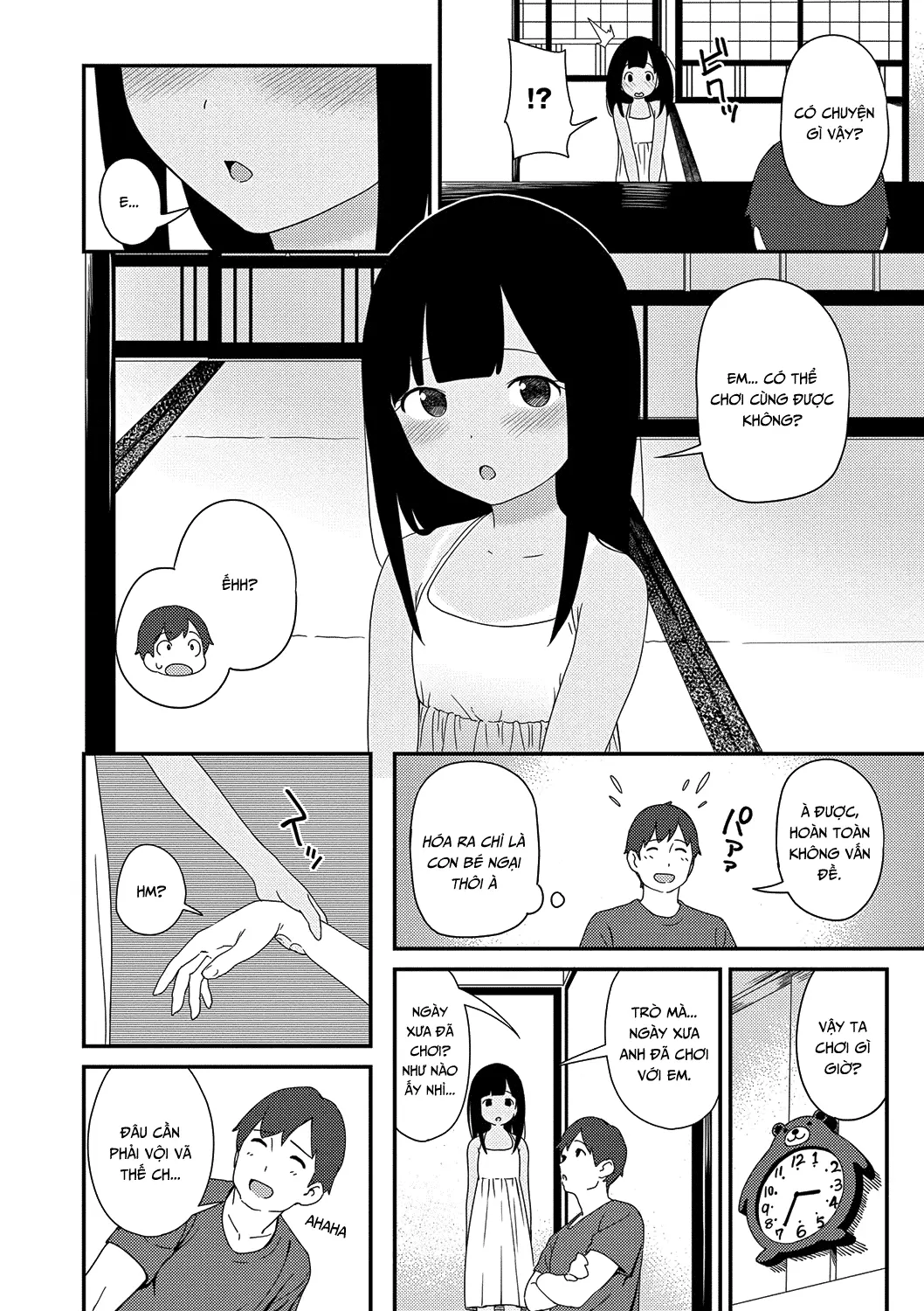 Natsu no Tawamure - Natsu no Tawamure trang 4